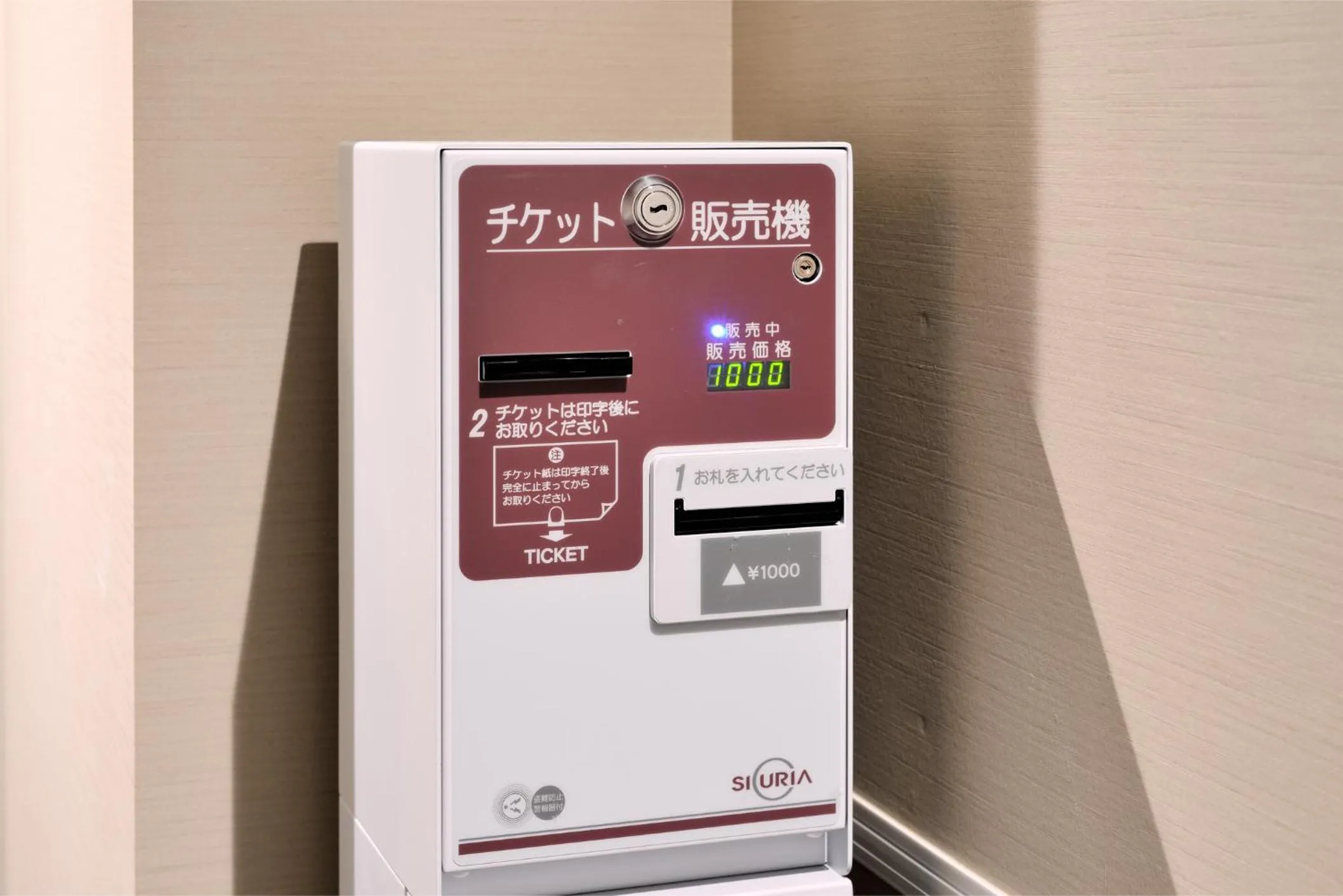 Area and facilities in Hotel Nets Sapporo