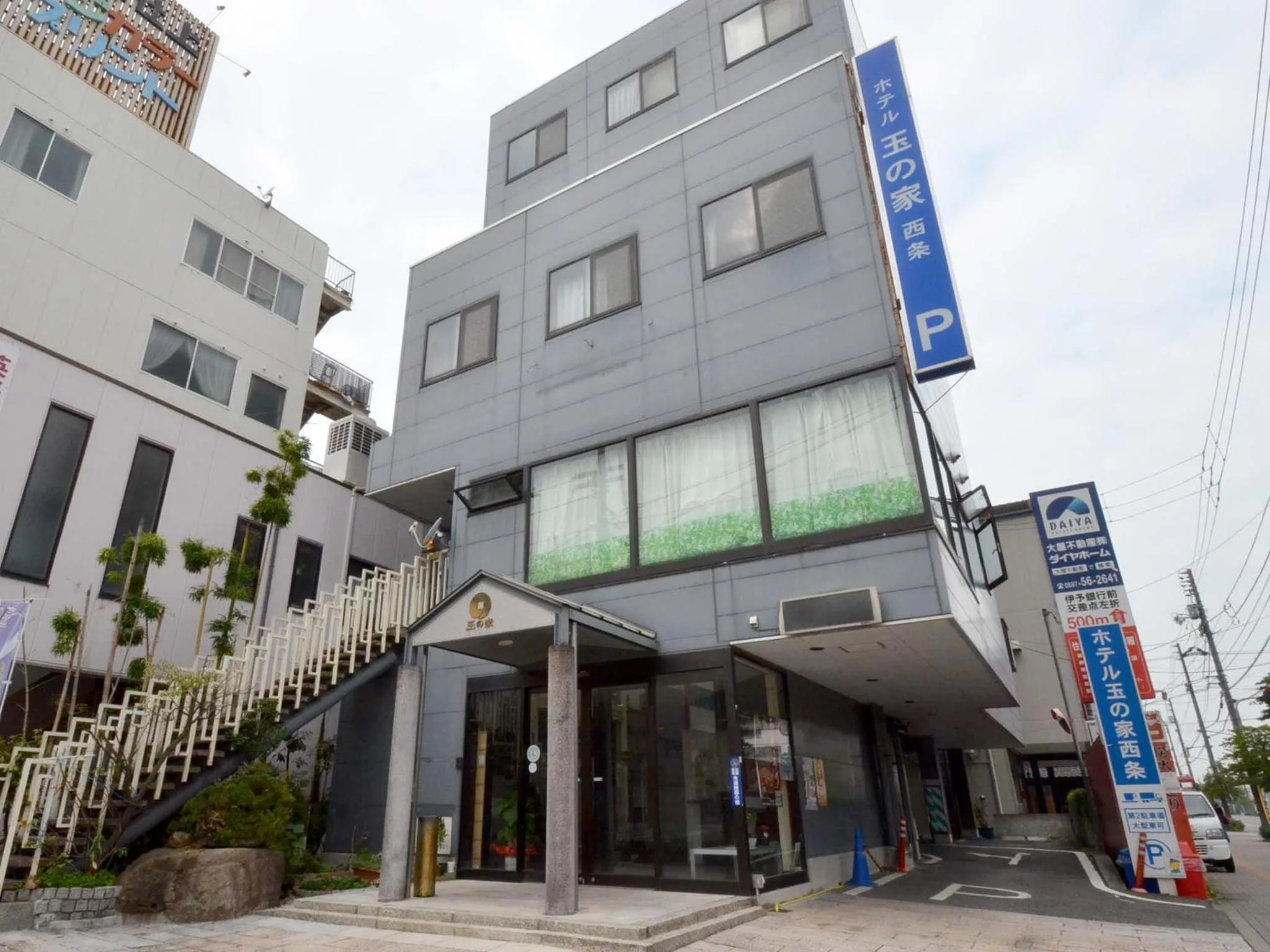 Hotel Tamanoya