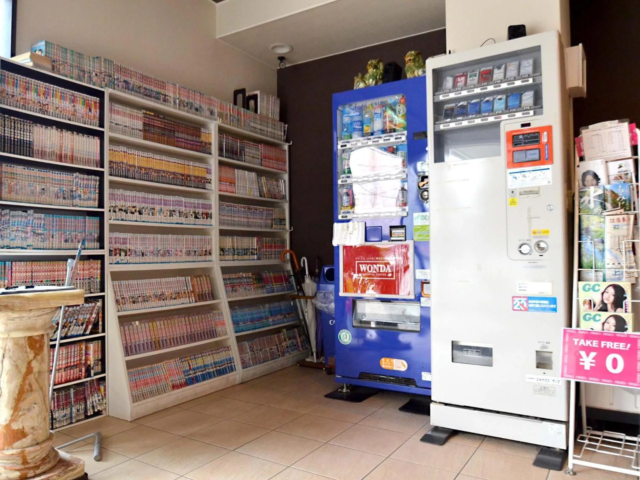 Lobby or reception in Hotel Tamanoya