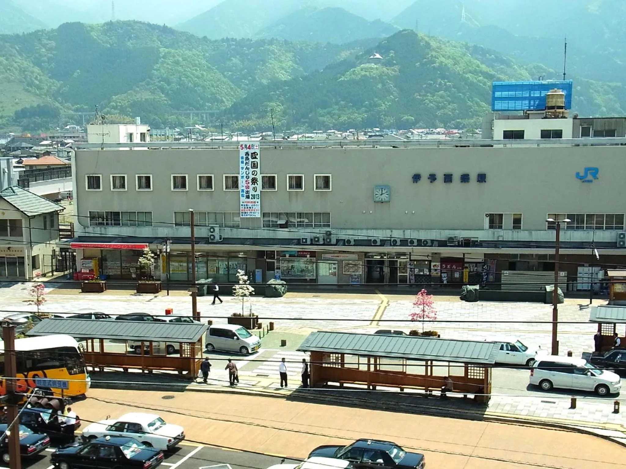 Neighbourhood in Hotel Tamanoya