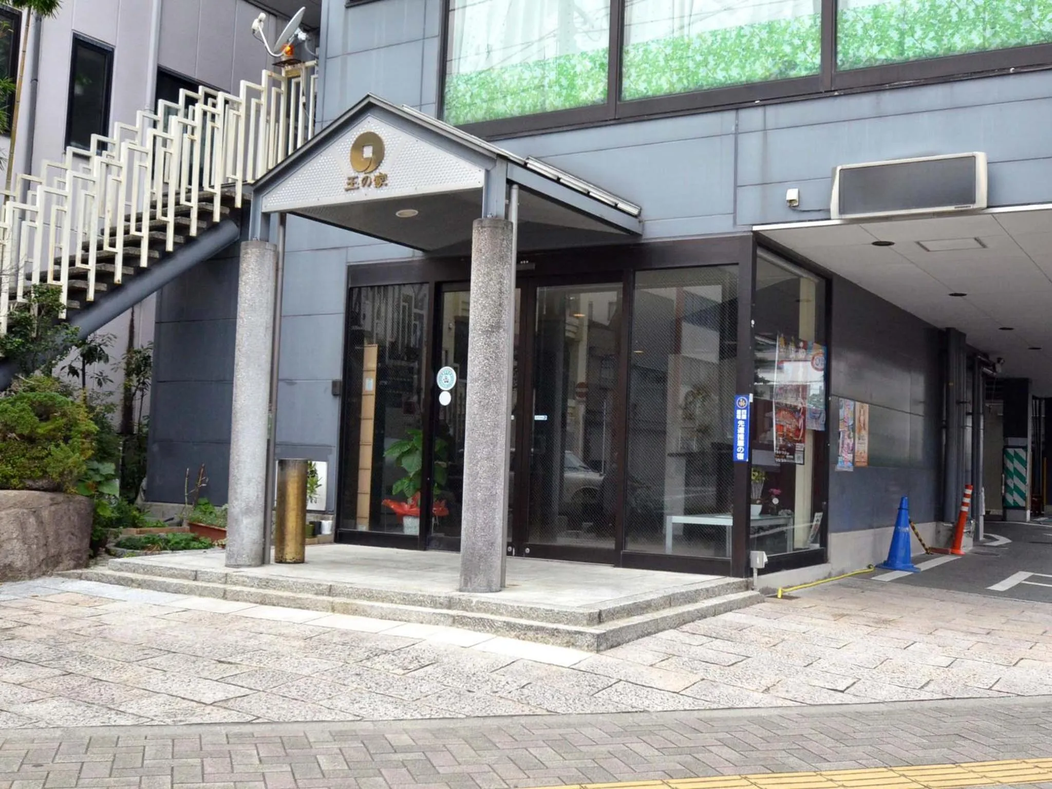 Facade/entrance in Hotel Tamanoya