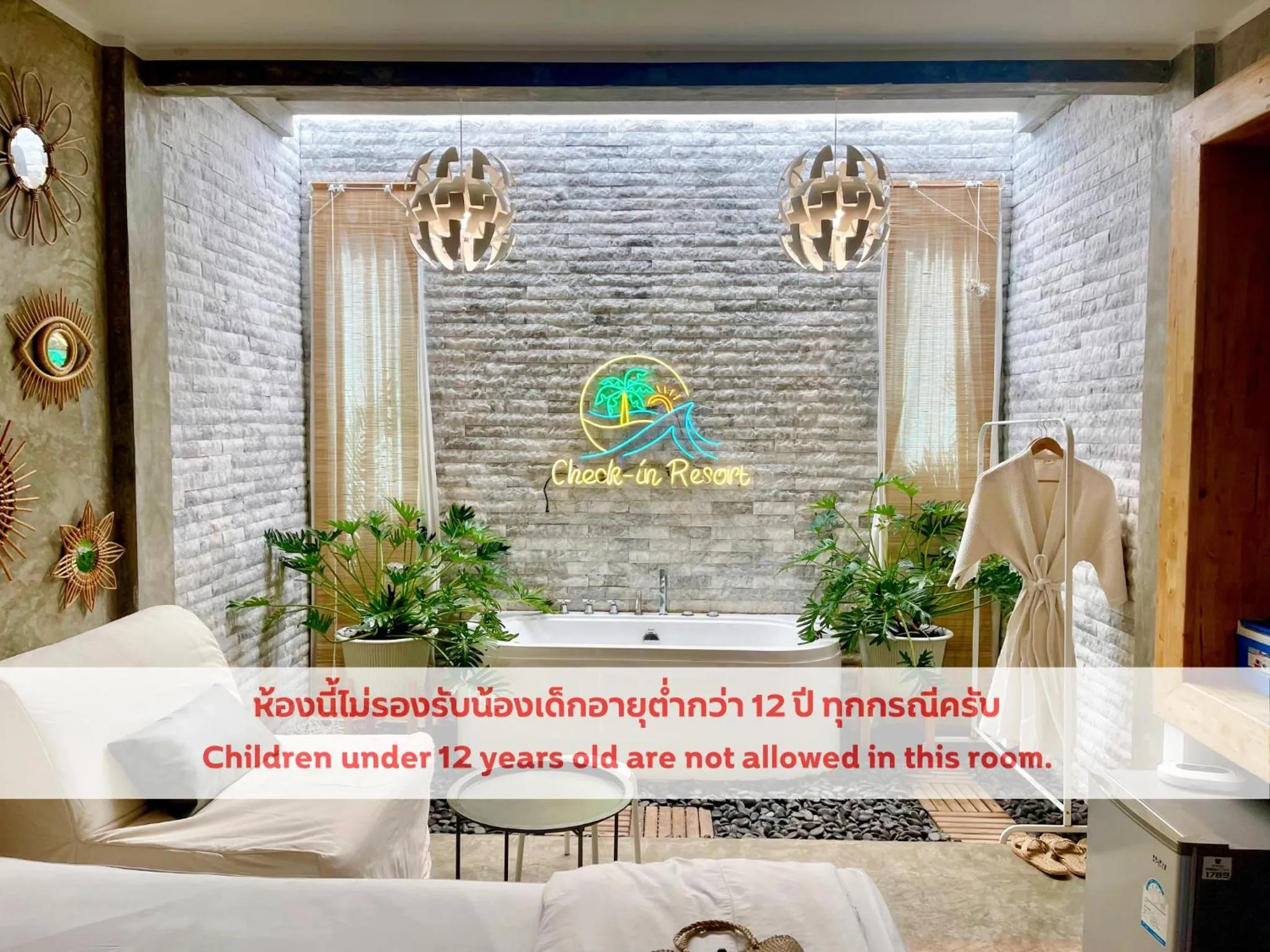 Decorative detail in Check-in Resort Koh Larn