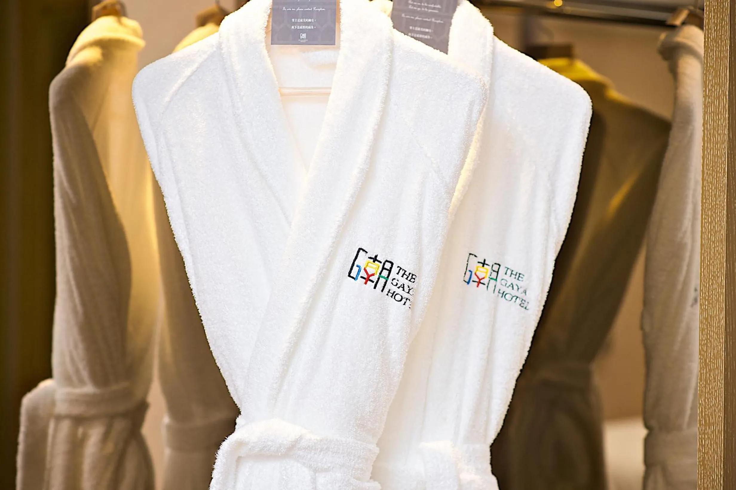 Logo/Certificate/Sign in The Gaya Hotel