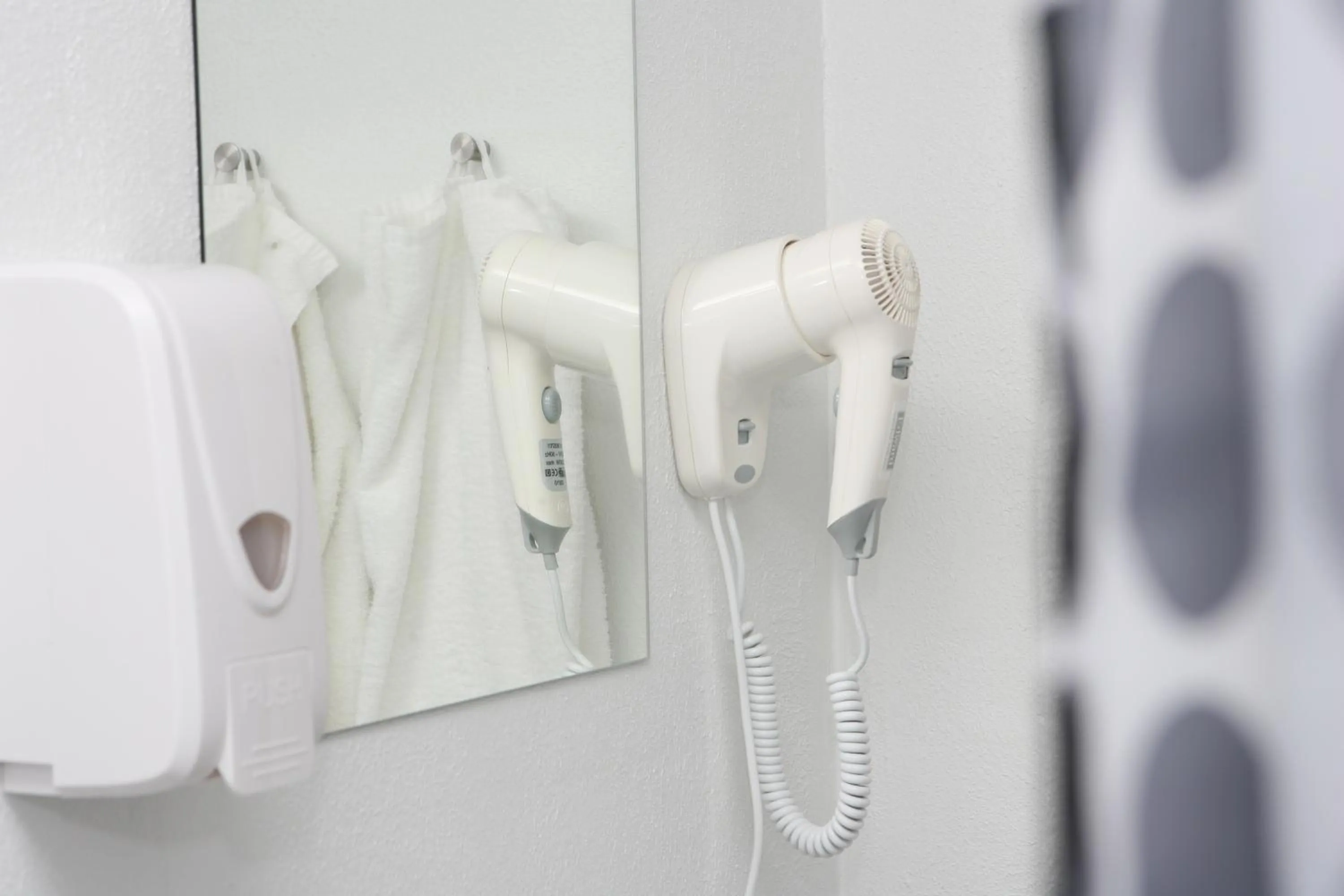 Bathroom in Hotel Phønix Hjørring