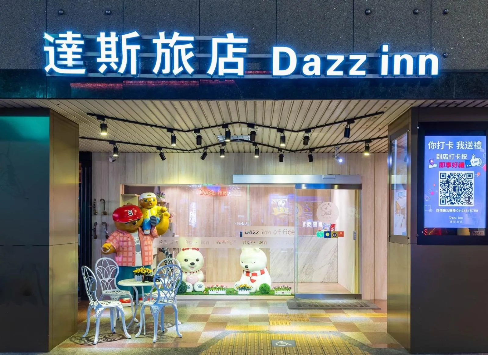 Property building in Dazz Inn