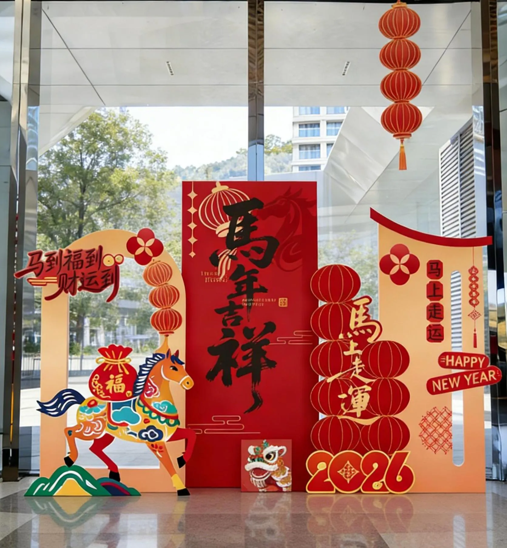 Restaurant/places to eat in The Shanhaitian Resort Sanya, Autograph Collection