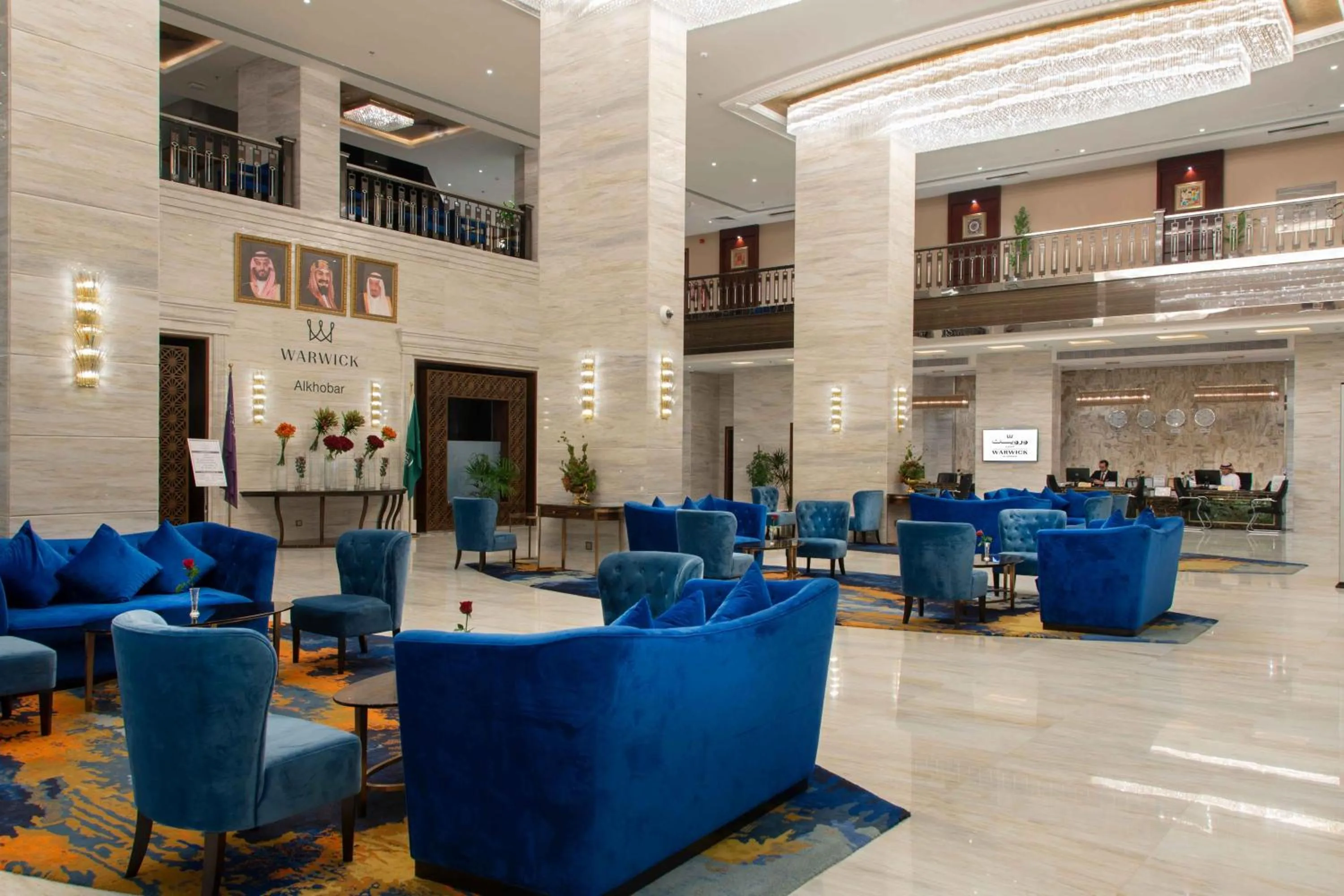 Lobby or reception in Warwick Al Khobar