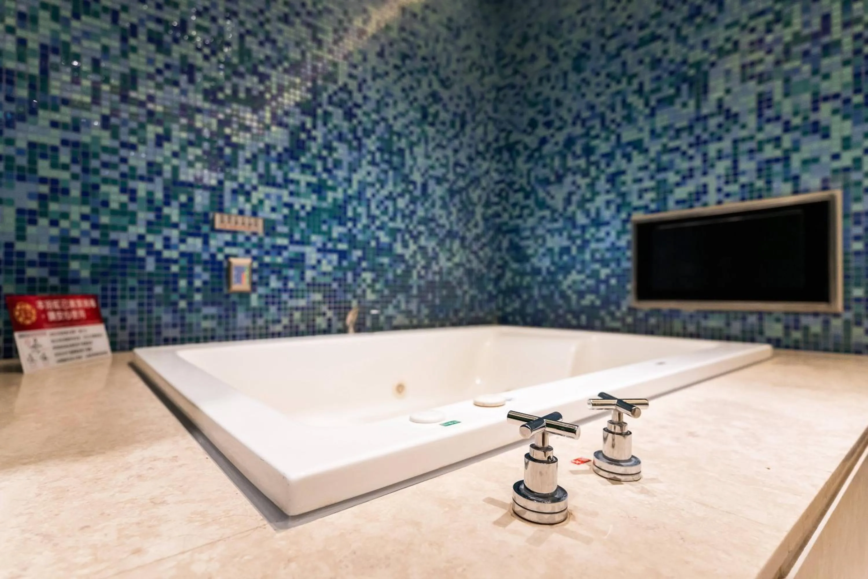 Bathroom in Aquarius Motel