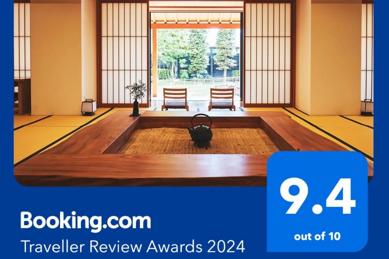 Certificate/Award in Sui Suwako