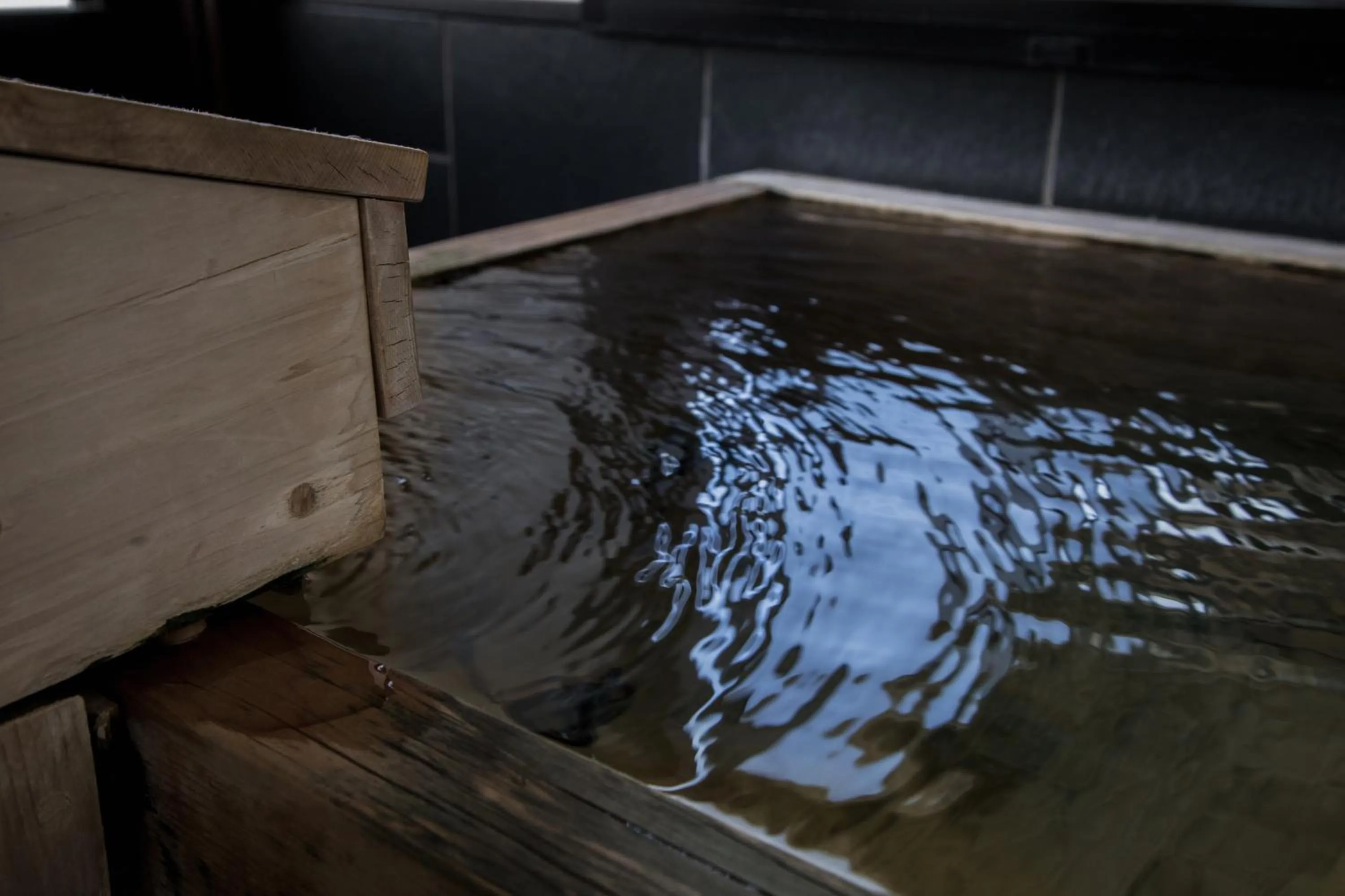 Open Air Bath in Sui Suwako