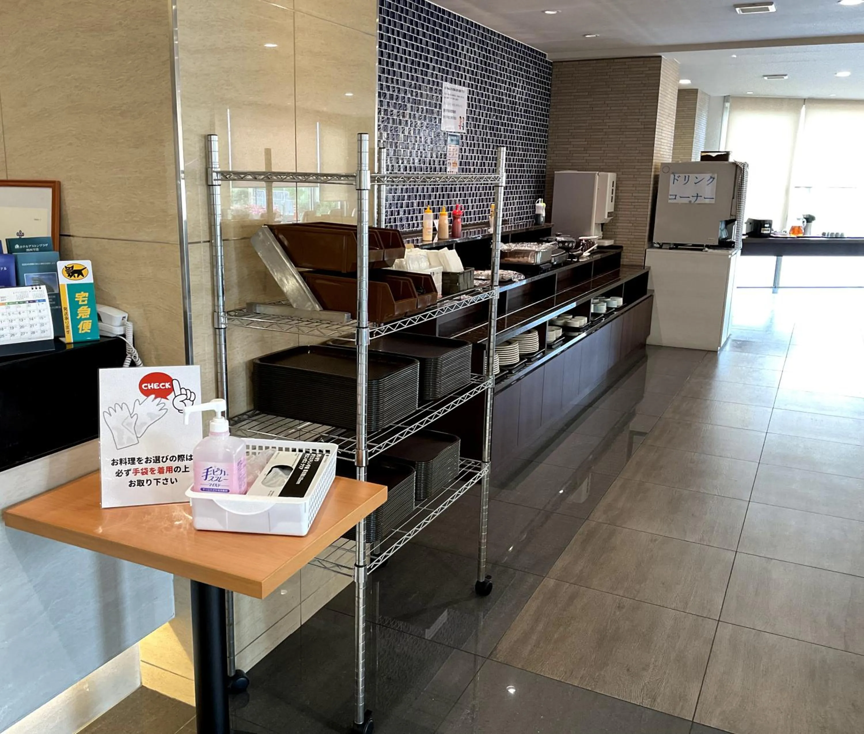 Restaurant/places to eat in Hotel Aston Plaza Kansai Airport