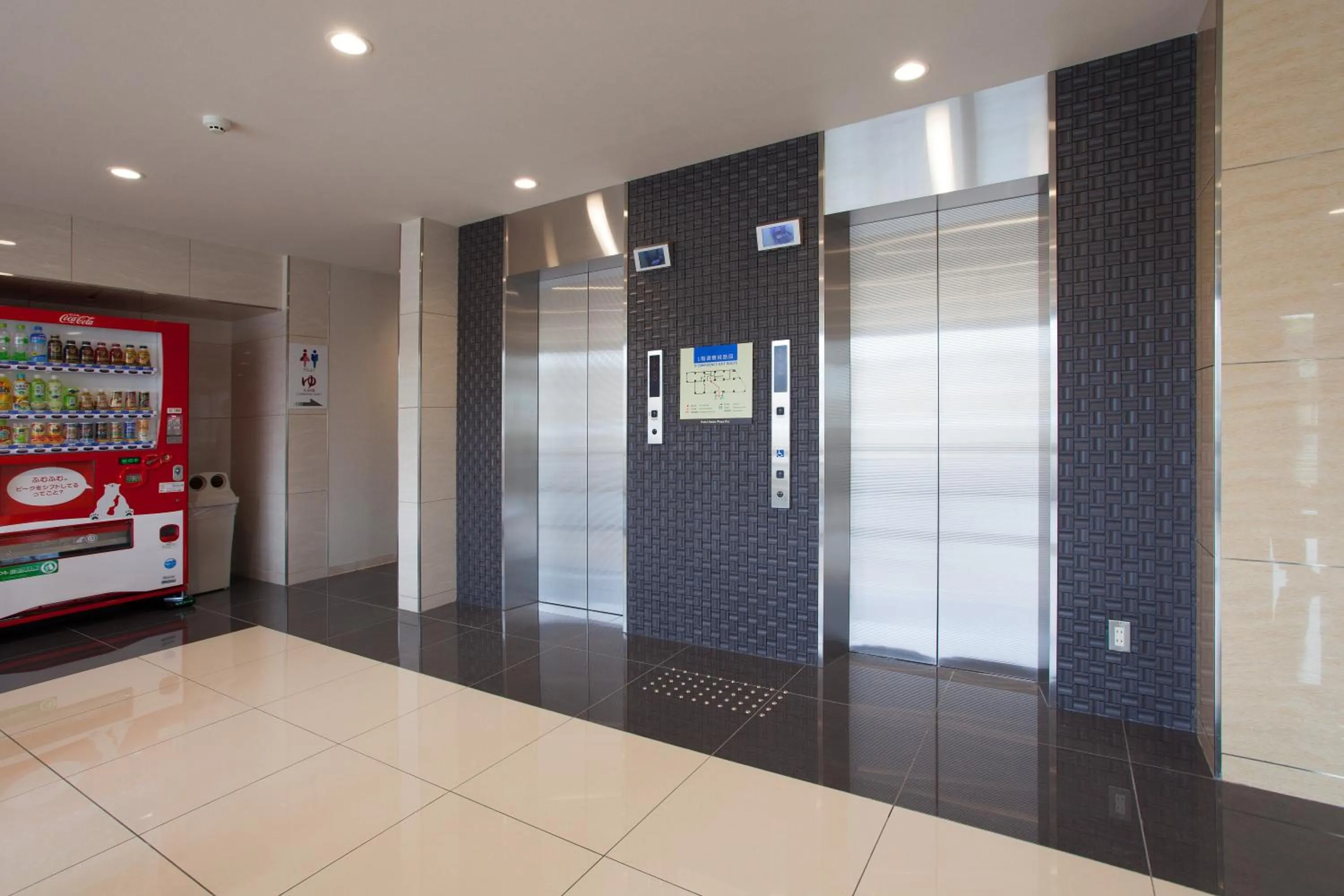 Lobby or reception in Hotel Aston Plaza Kansai Airport