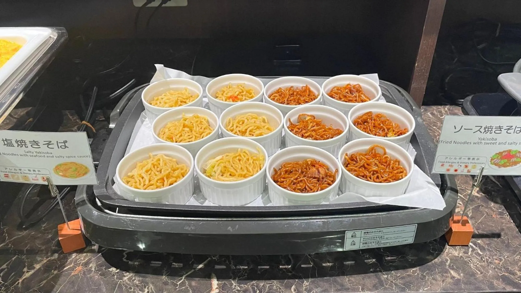 Breakfast in Hotel Aston Plaza Kansai Airport