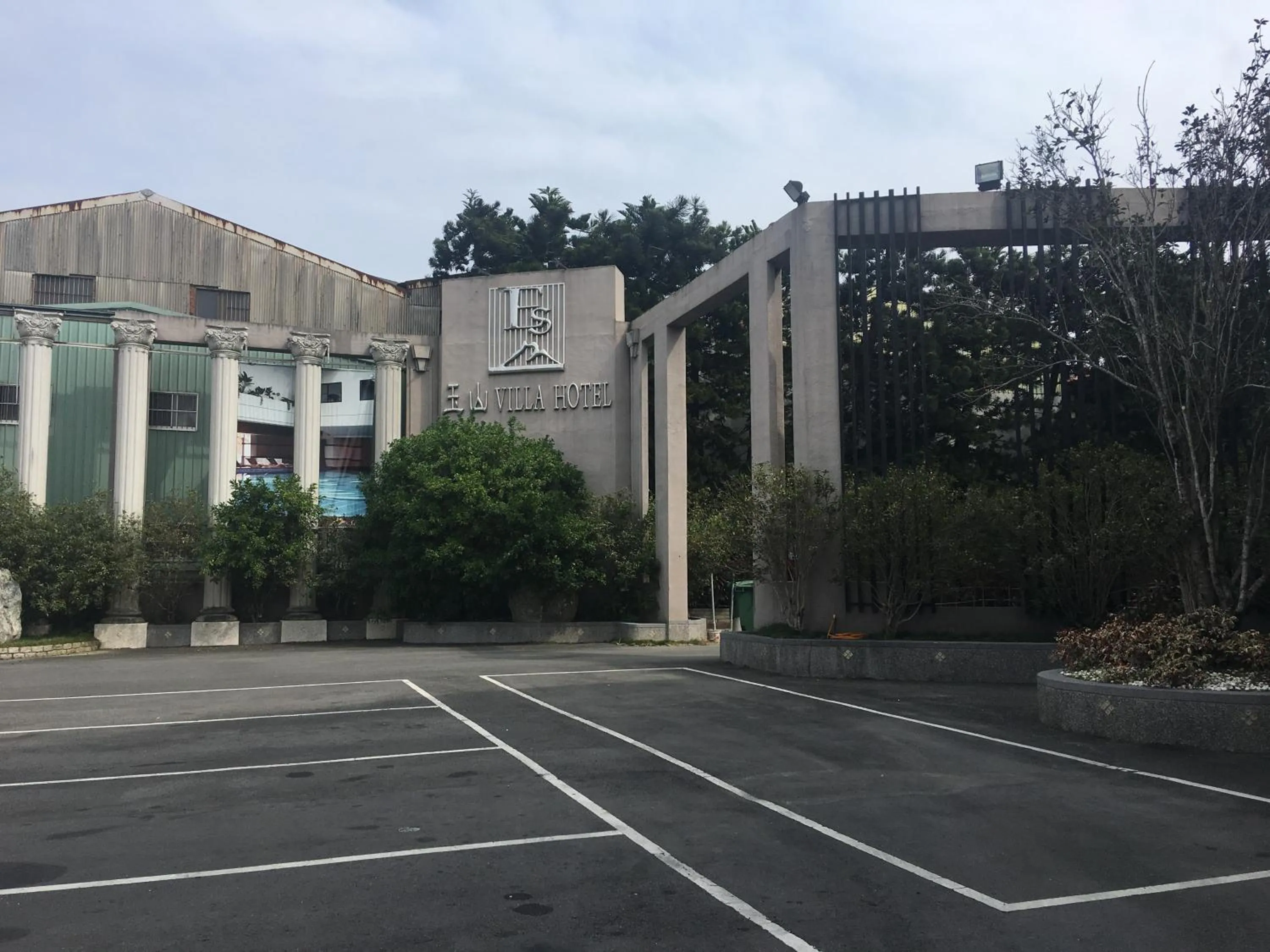 Property building in Esun Villa Hotel