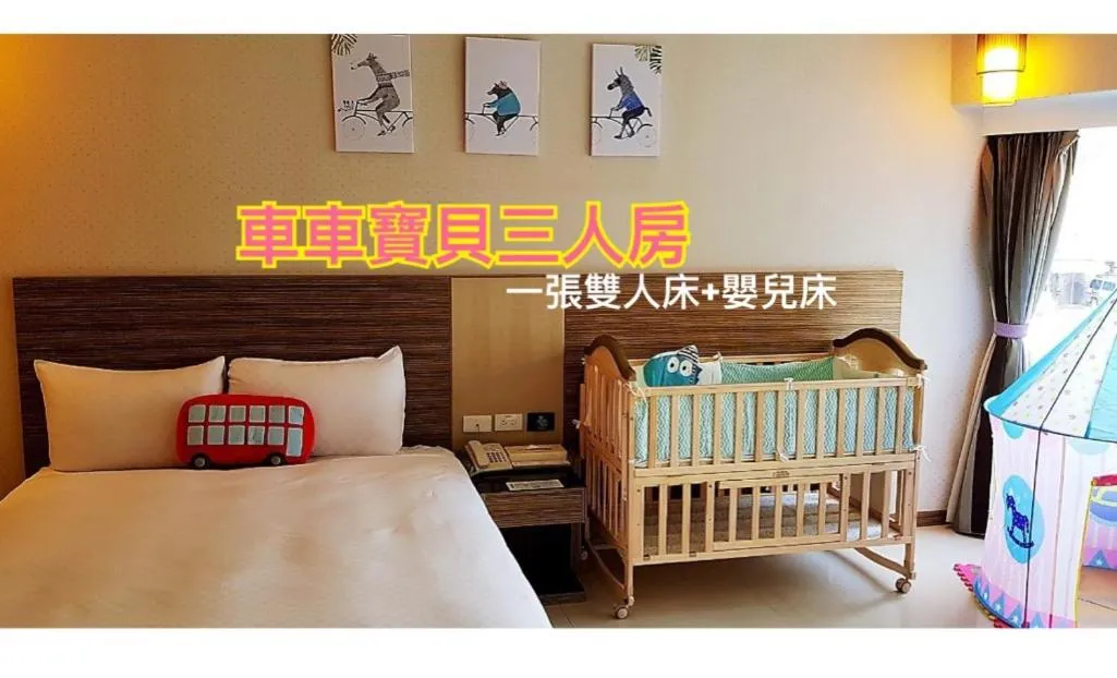 Bed in Esun Villa Hotel