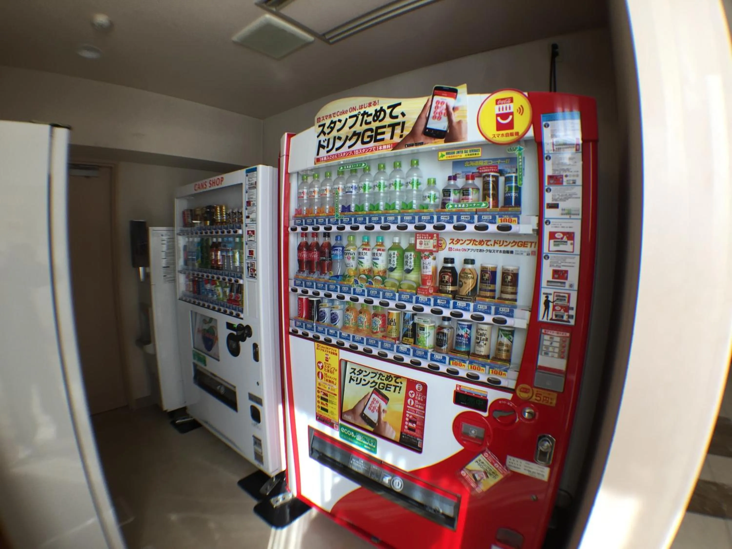 Drinks in Hotel Okhotsk Palace