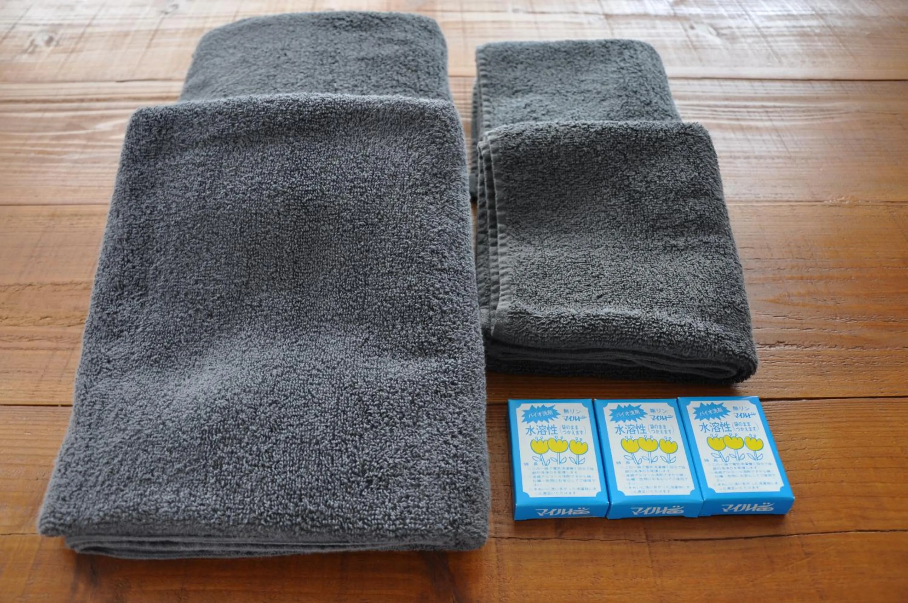 Other in Guest House Matsu