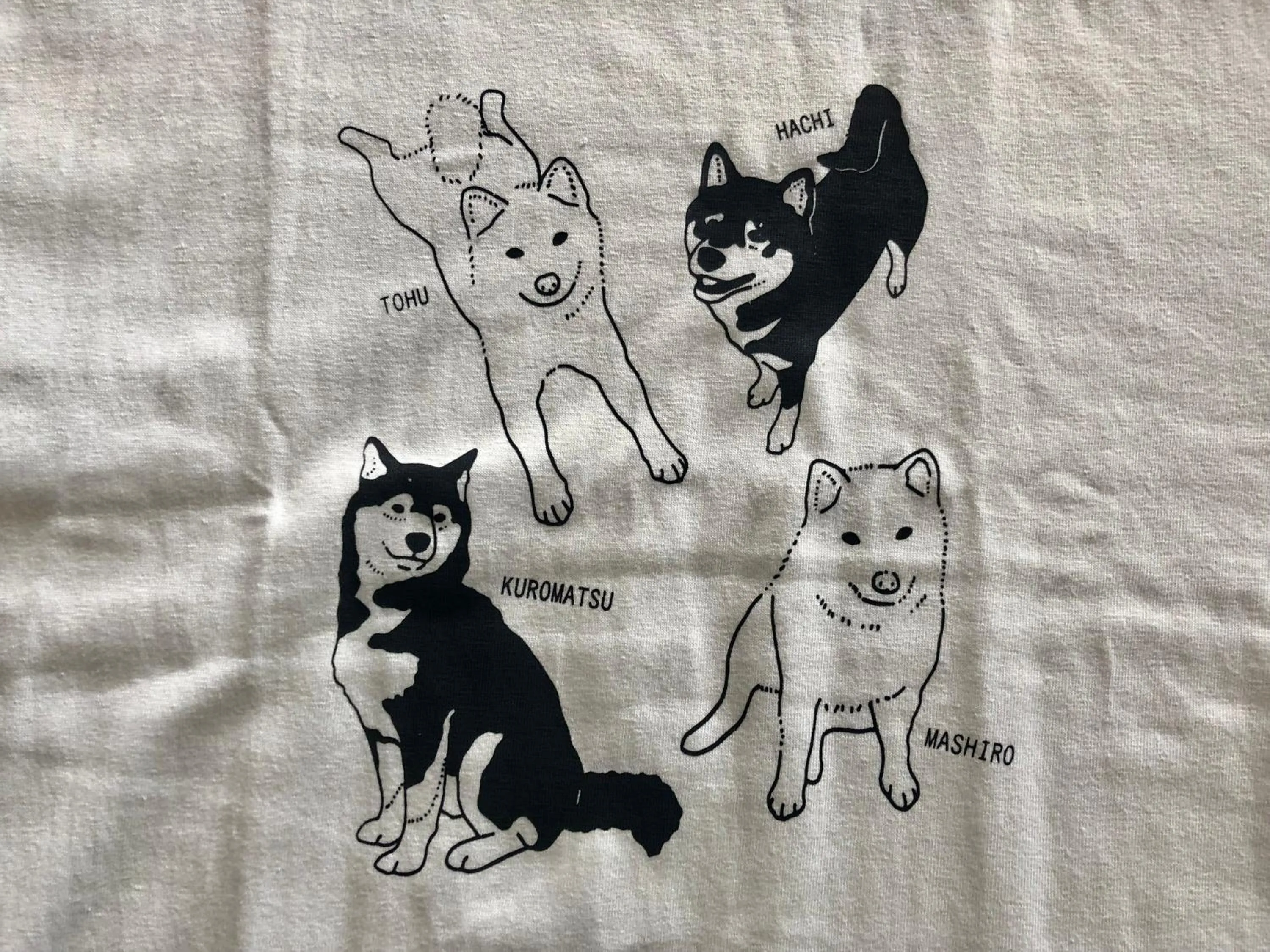 Animals in Guest House Matsu