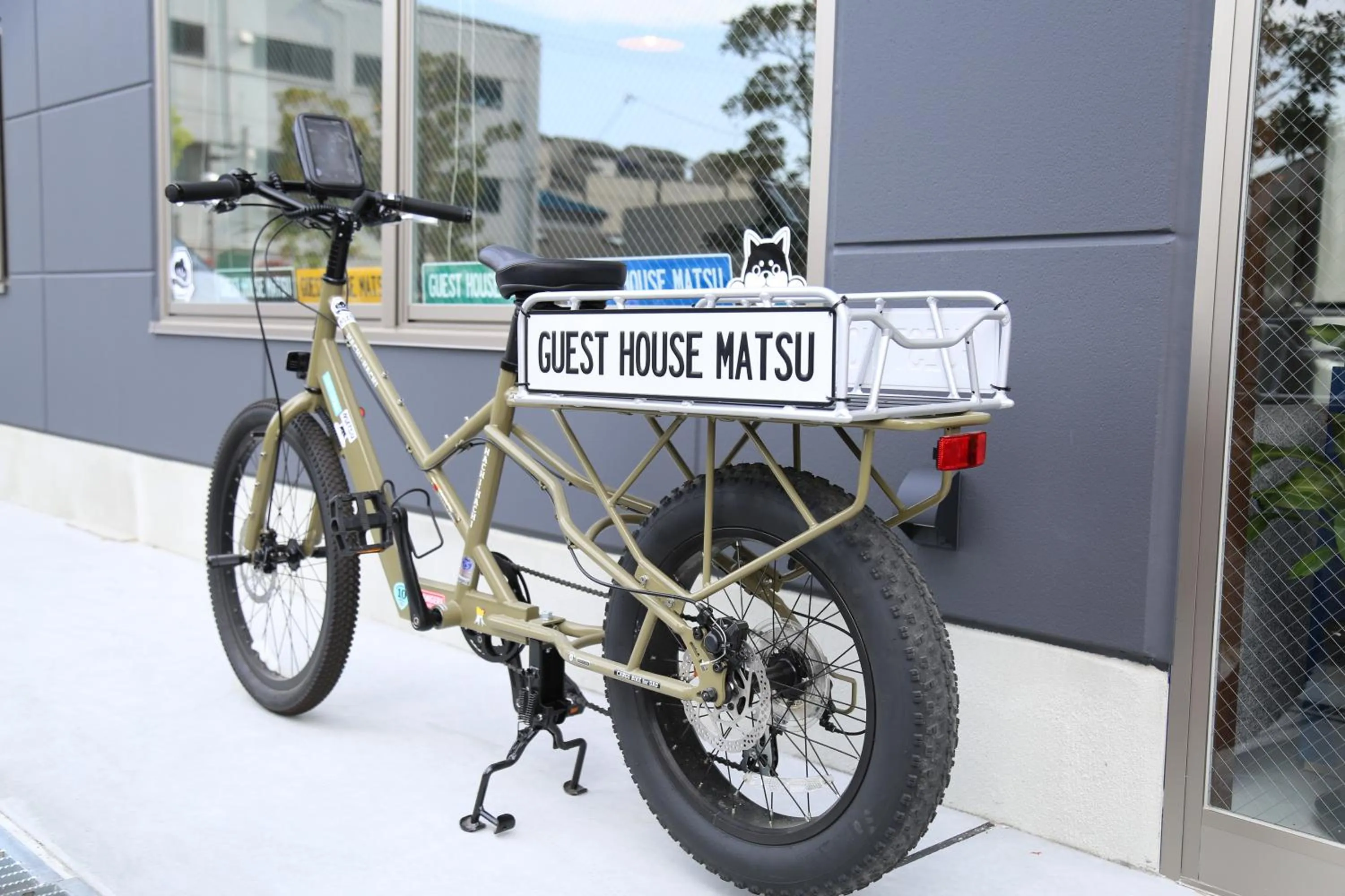 Other in Guest House Matsu