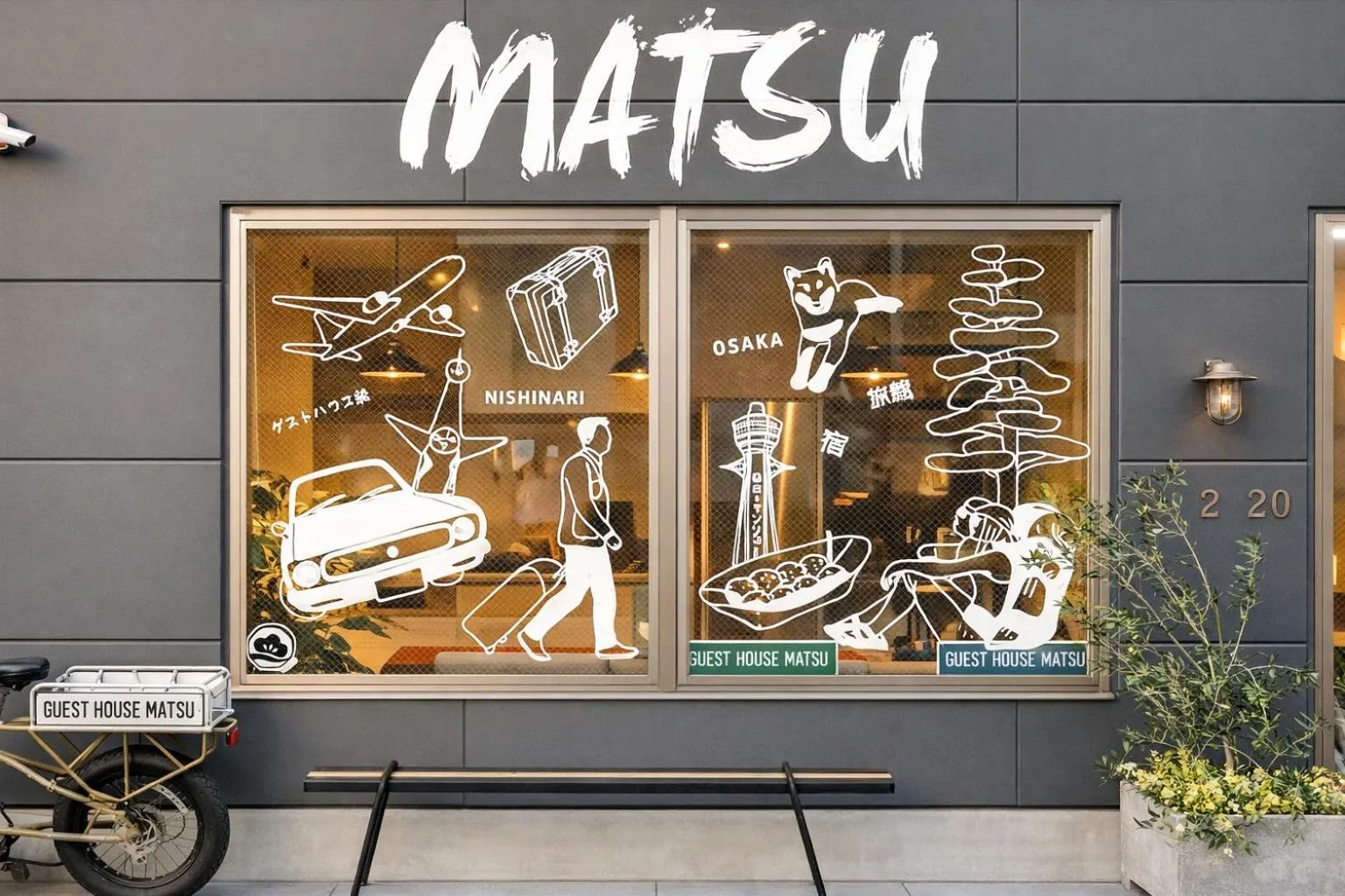 Property building in Guest House Matsu