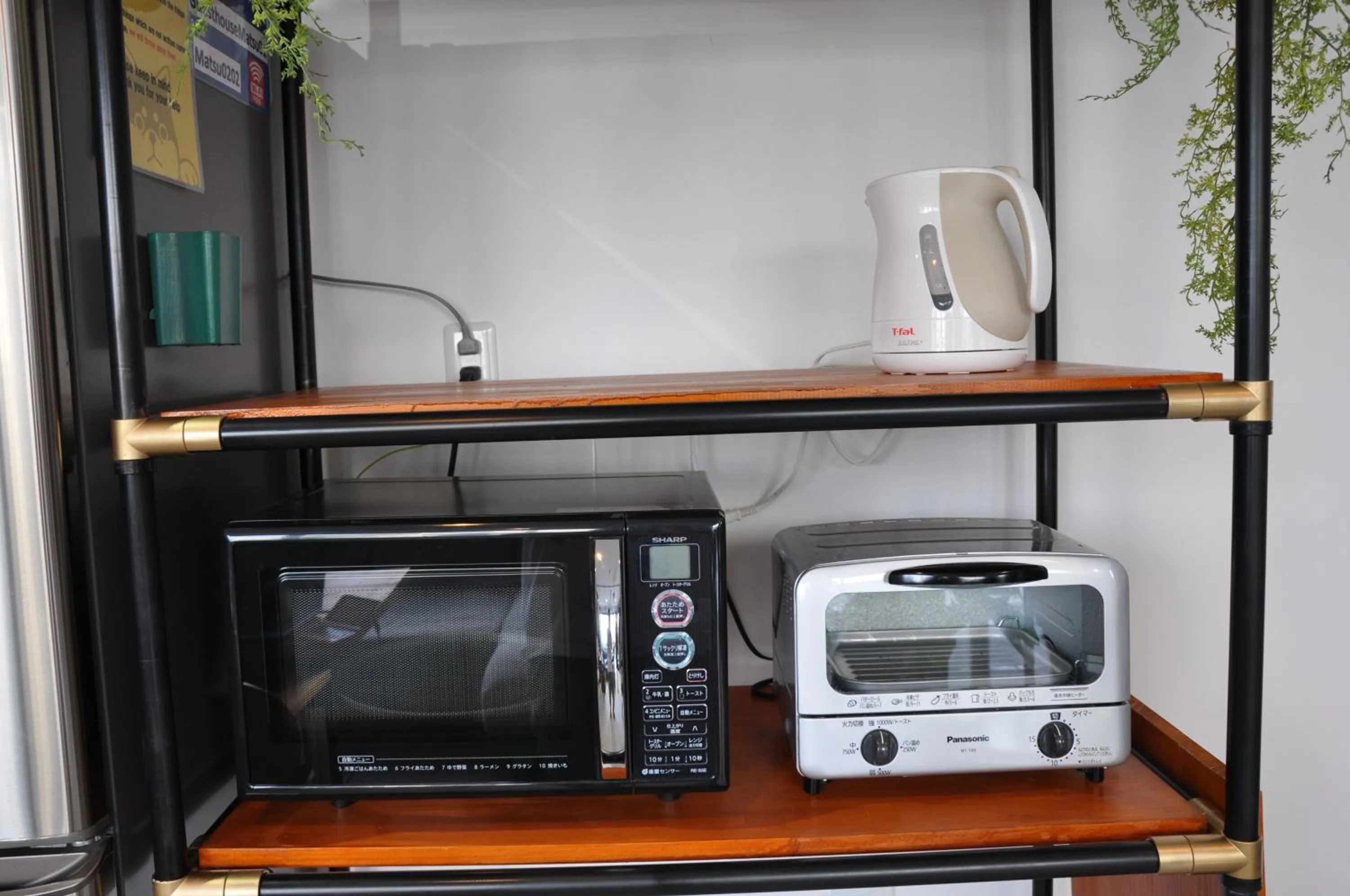 Communal kitchen in Guest House Matsu