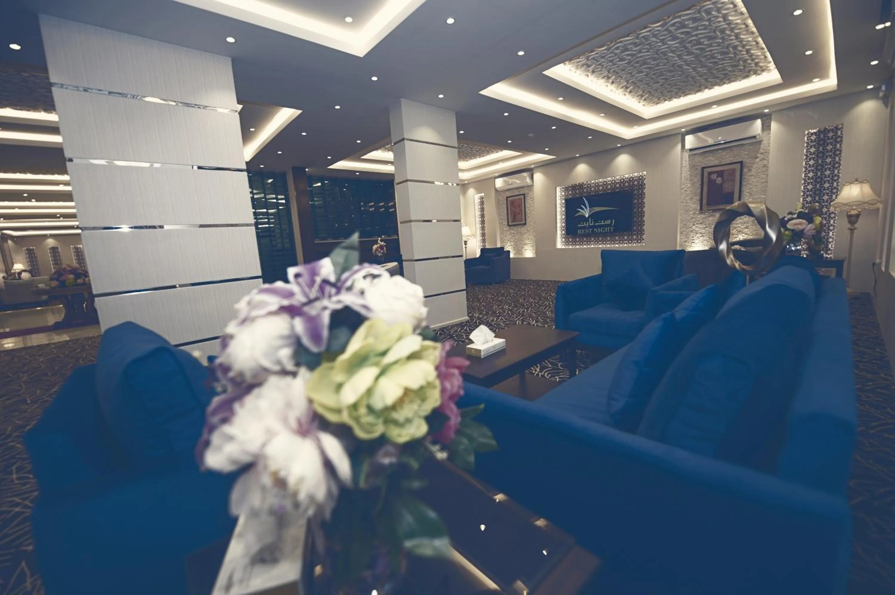 Rest Night Serviced Apartments Wadi Al Dawasir