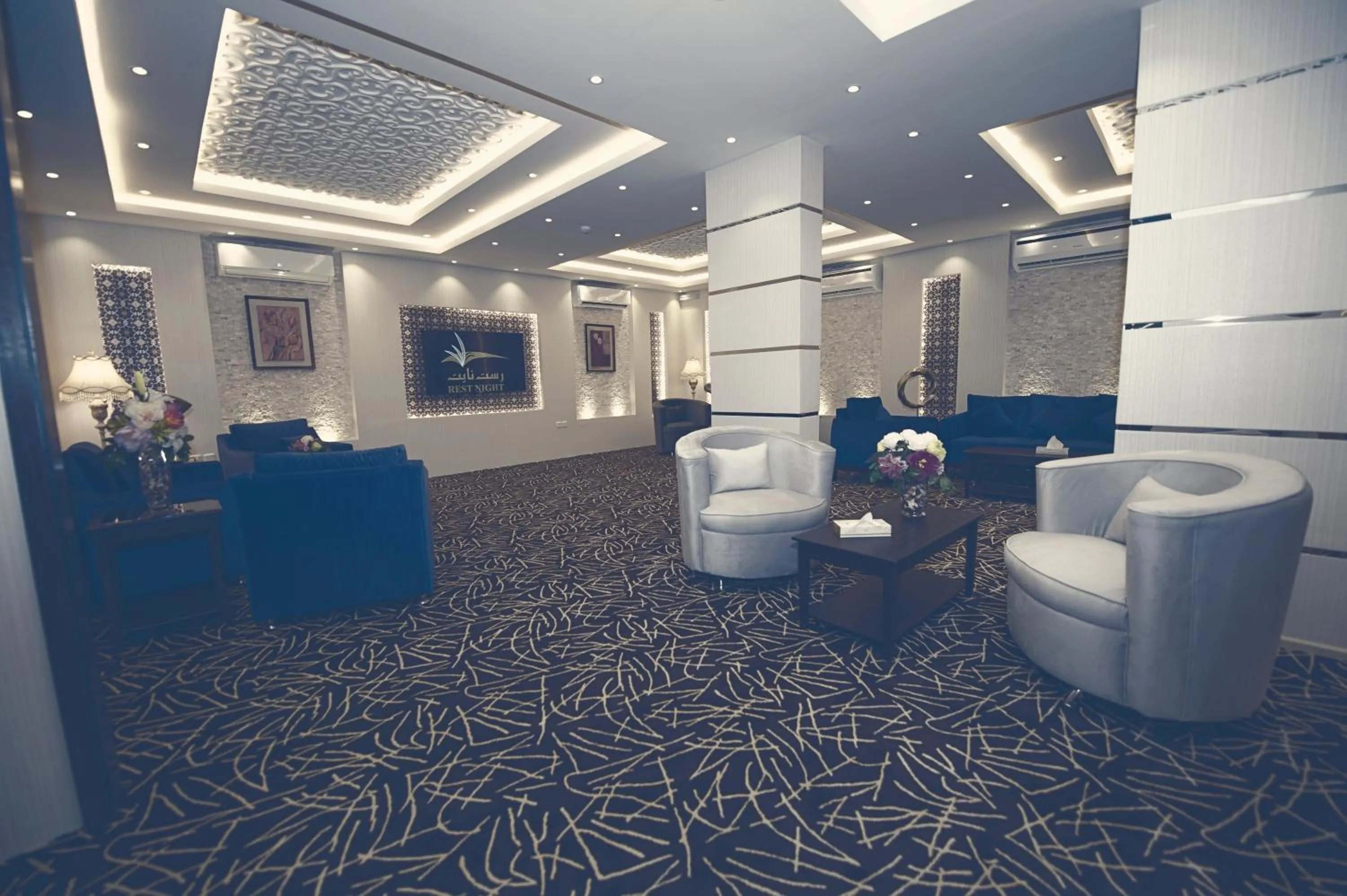 Rest Night Serviced Apartments Wadi Al Dawasir