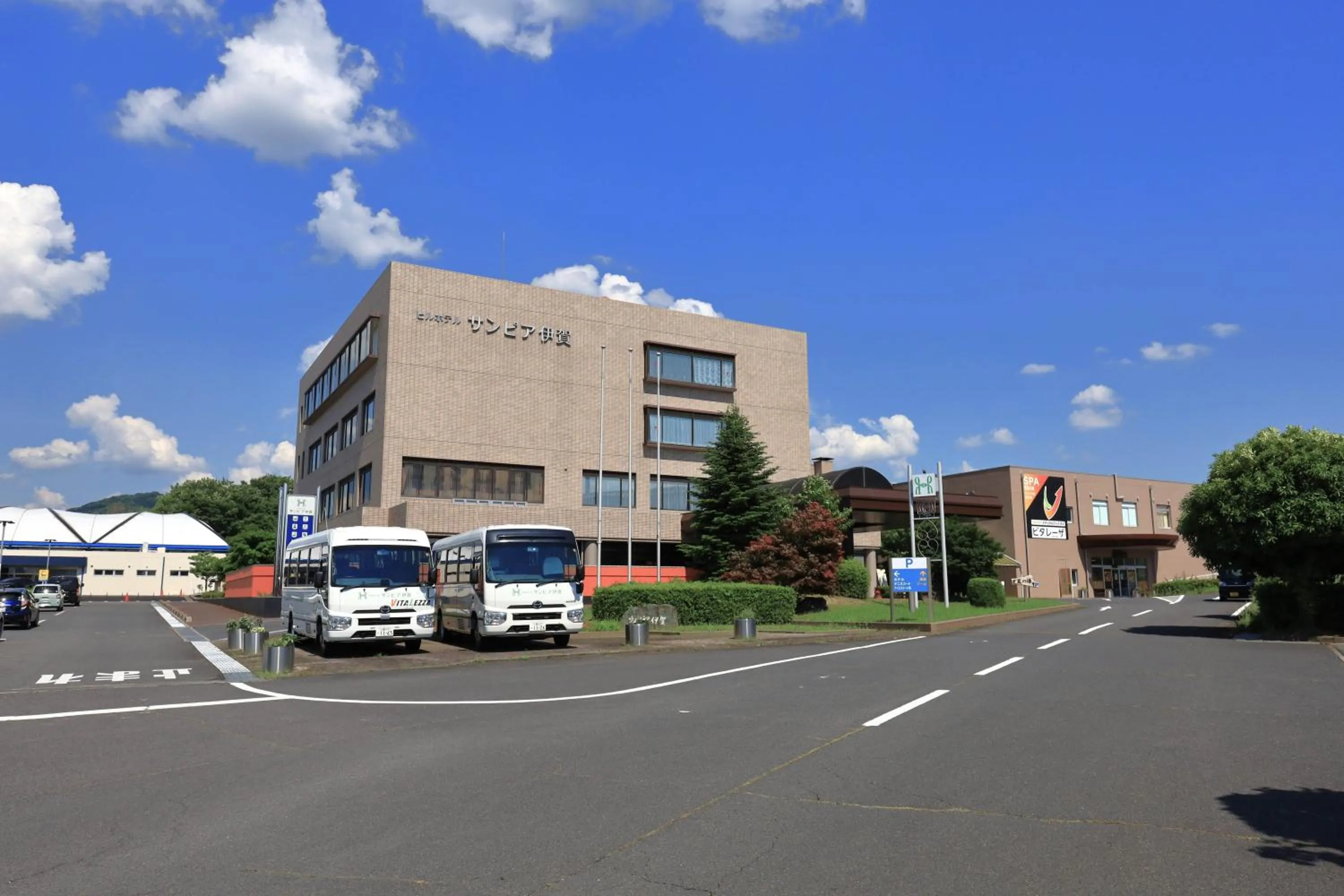 Property building in Hill Hotel Sunpia Iga