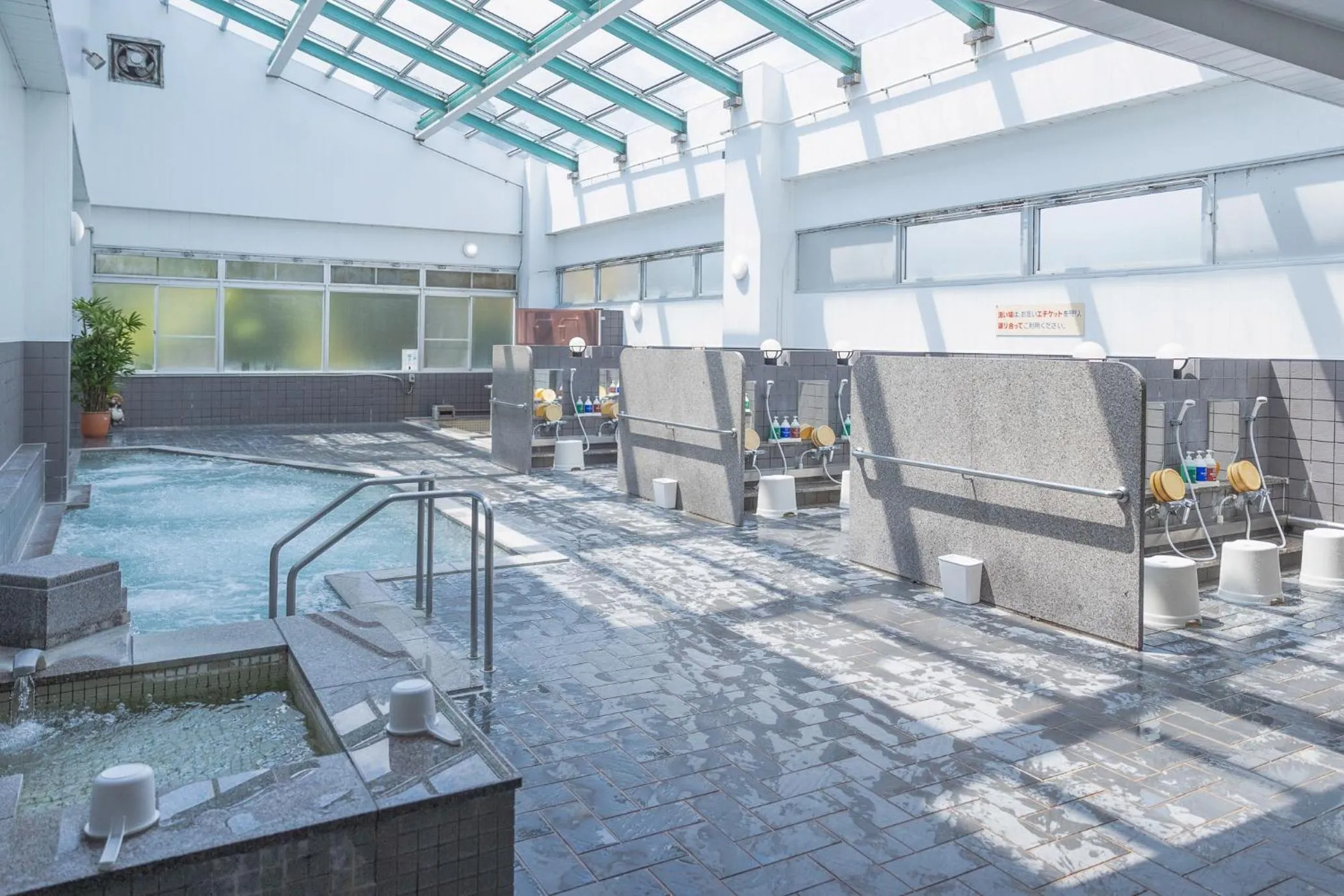 Hot Spring Bath in Hill Hotel Sunpia Iga