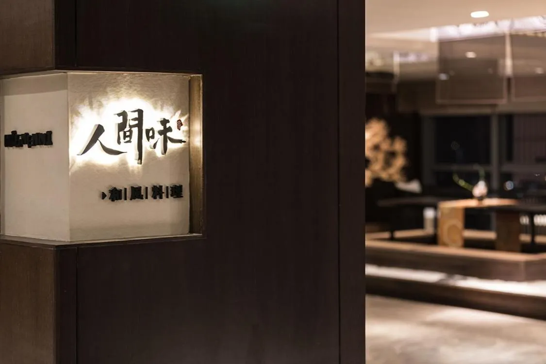 Logo/Certificate/Sign in Modena by Fraser Changsha