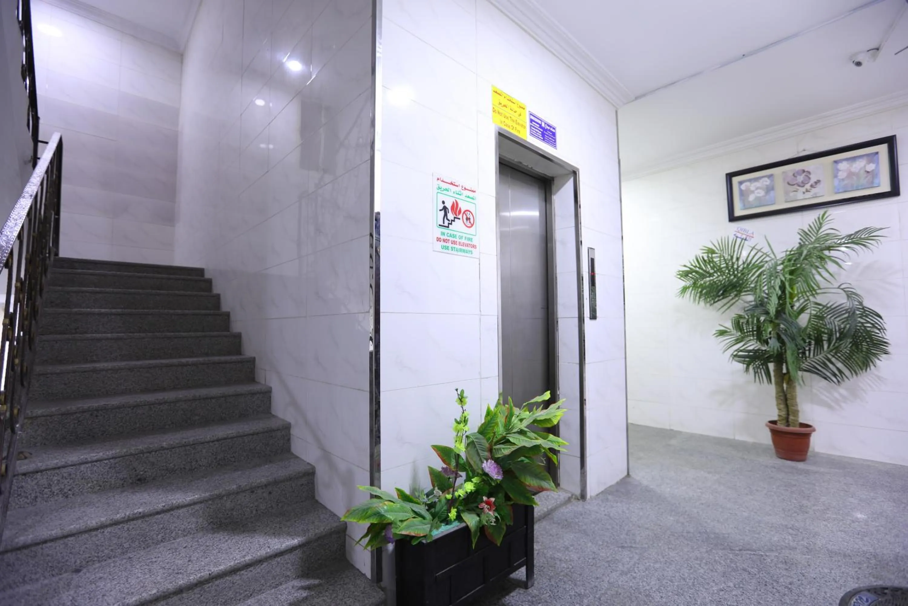 العييري للشقق المخدومة الدمام 2