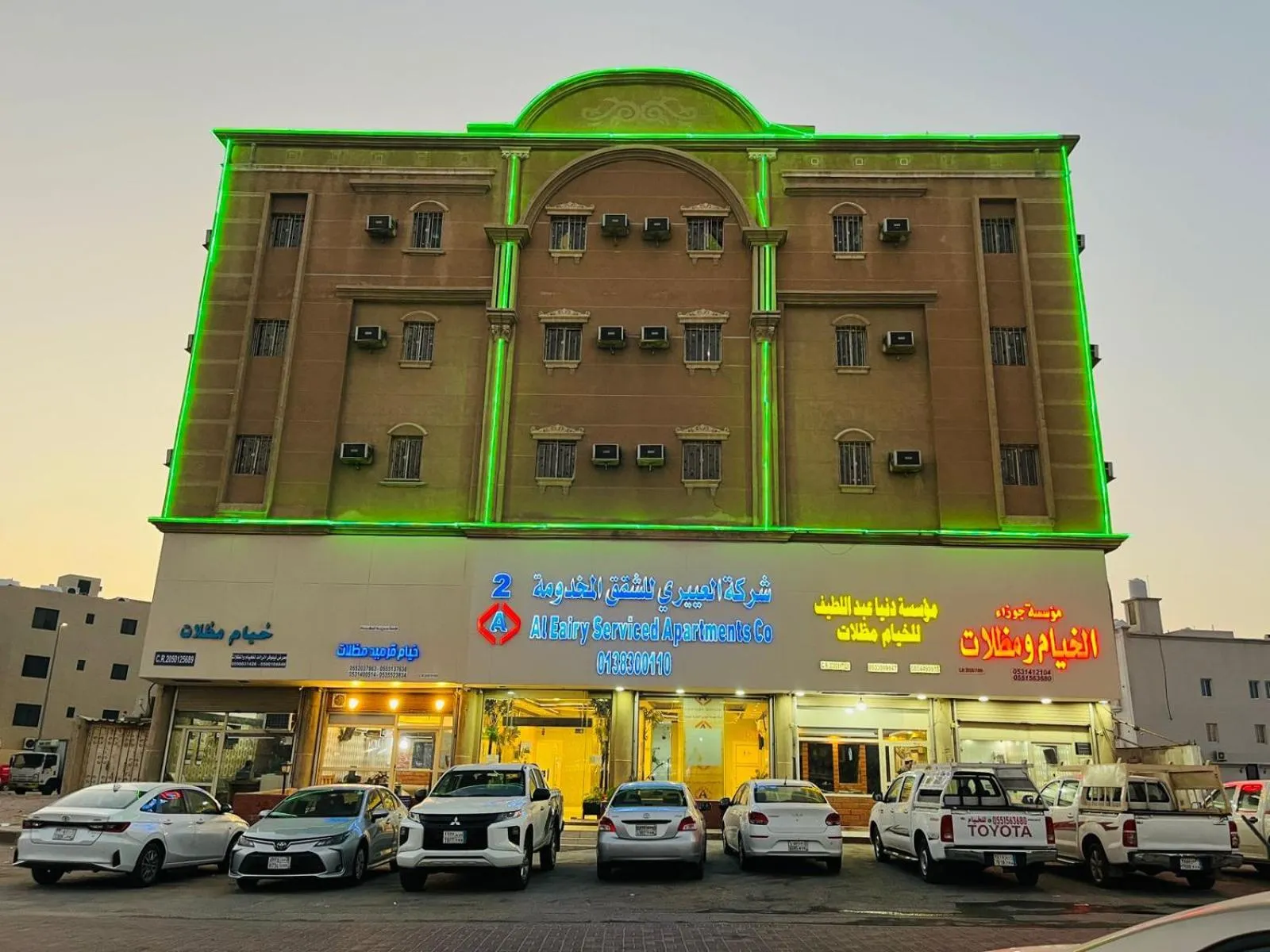 العييري للشقق المخدومة الدمام 2