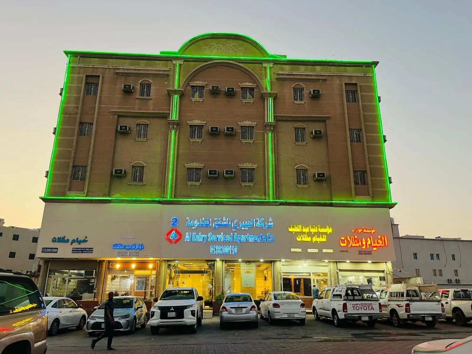 العييري للشقق المخدومة الدمام 2