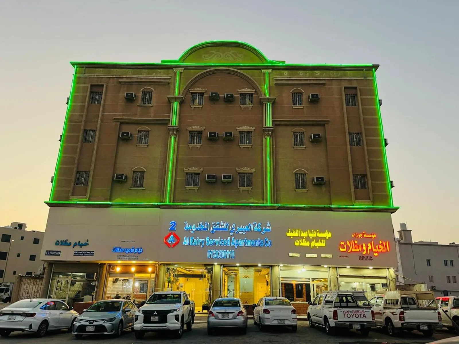 العييري للشقق المخدومة الدمام 2