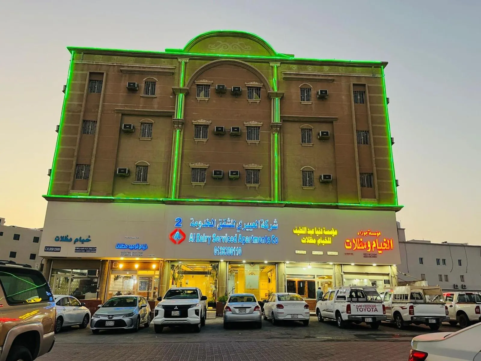 العييري للشقق المخدومة الدمام 2