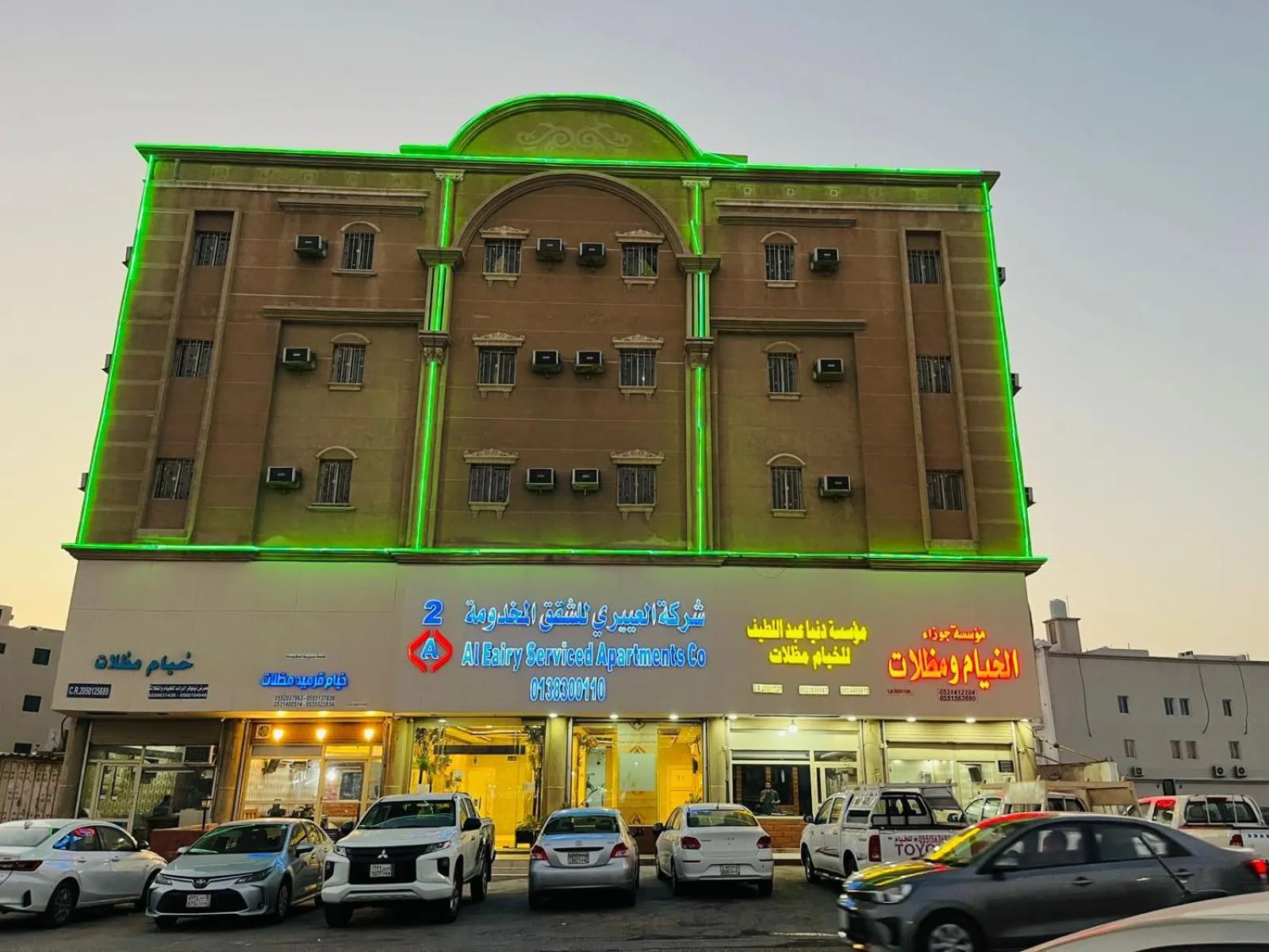 العييري للشقق المخدومة الدمام 2