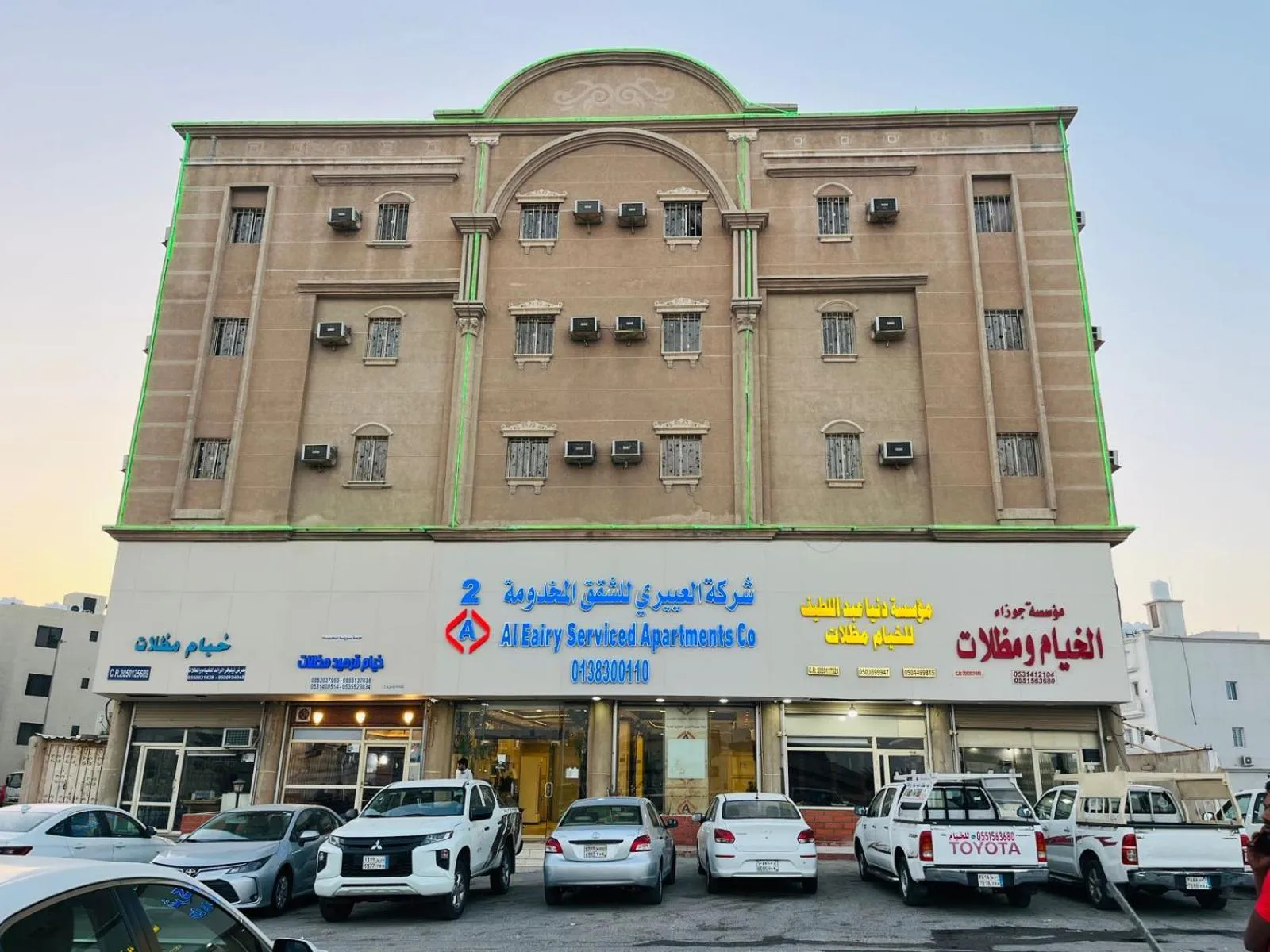 العييري للشقق المخدومة الدمام 2