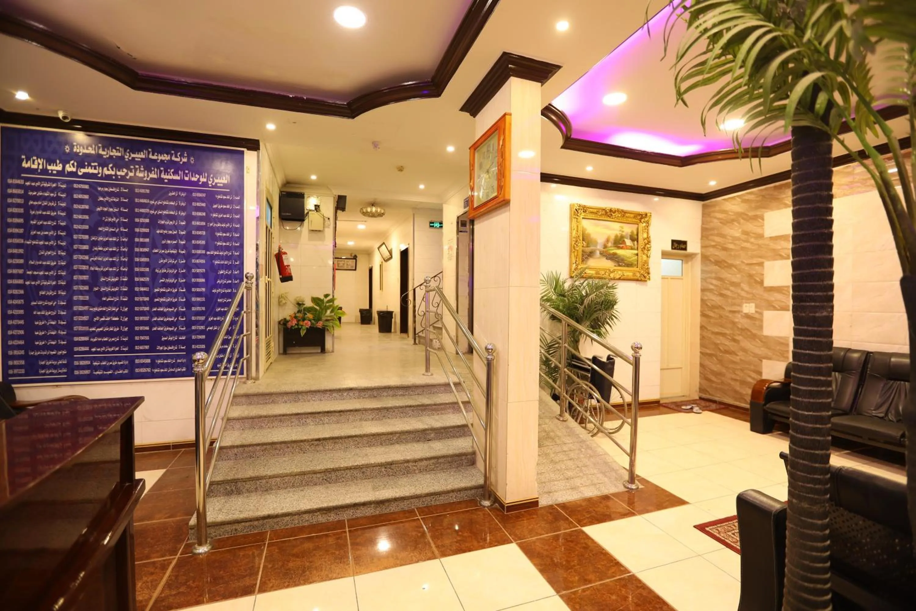 العييري للشقق المخدومة الدمام 2