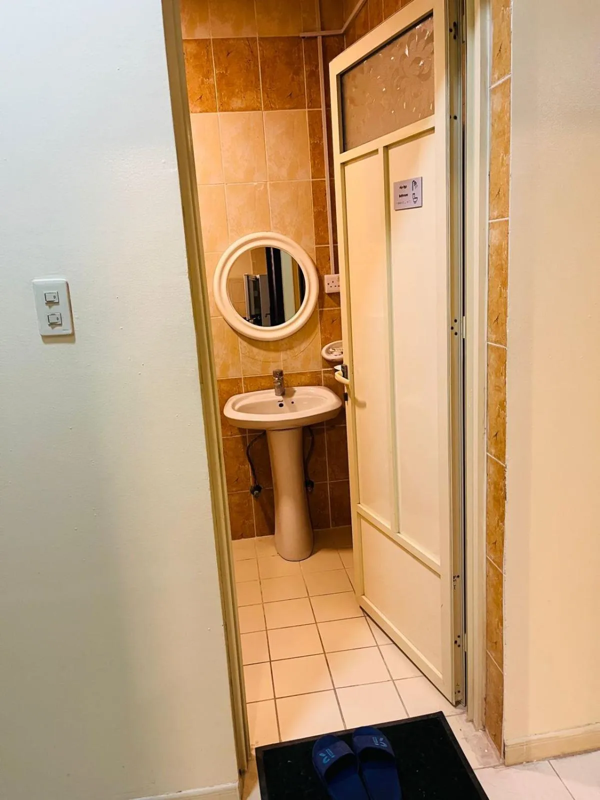 العييري للشقق المخدومة الدمام 2