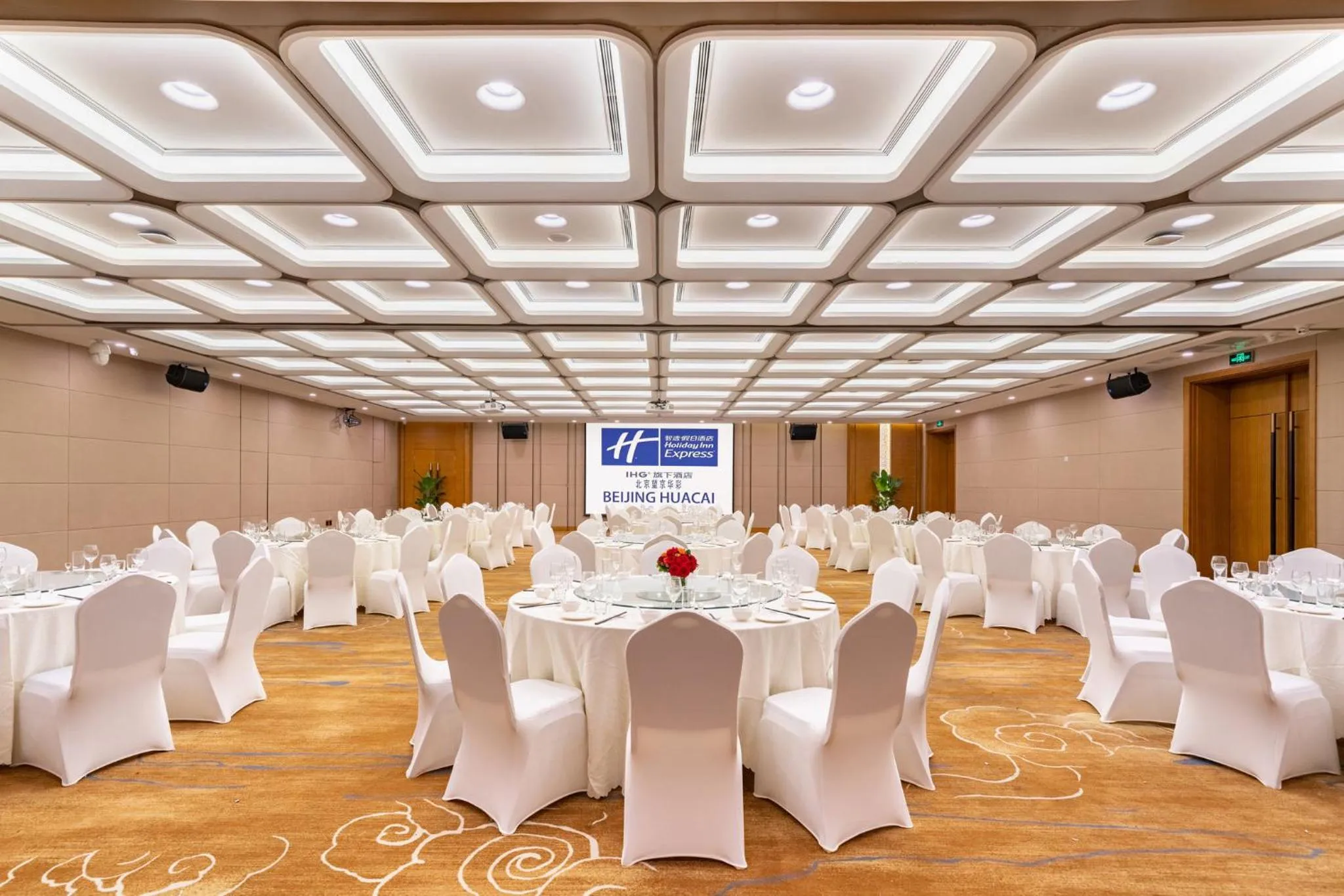 Banquet/Function facilities in Holiday Inn Express Beijing Wangjing Center by IHG