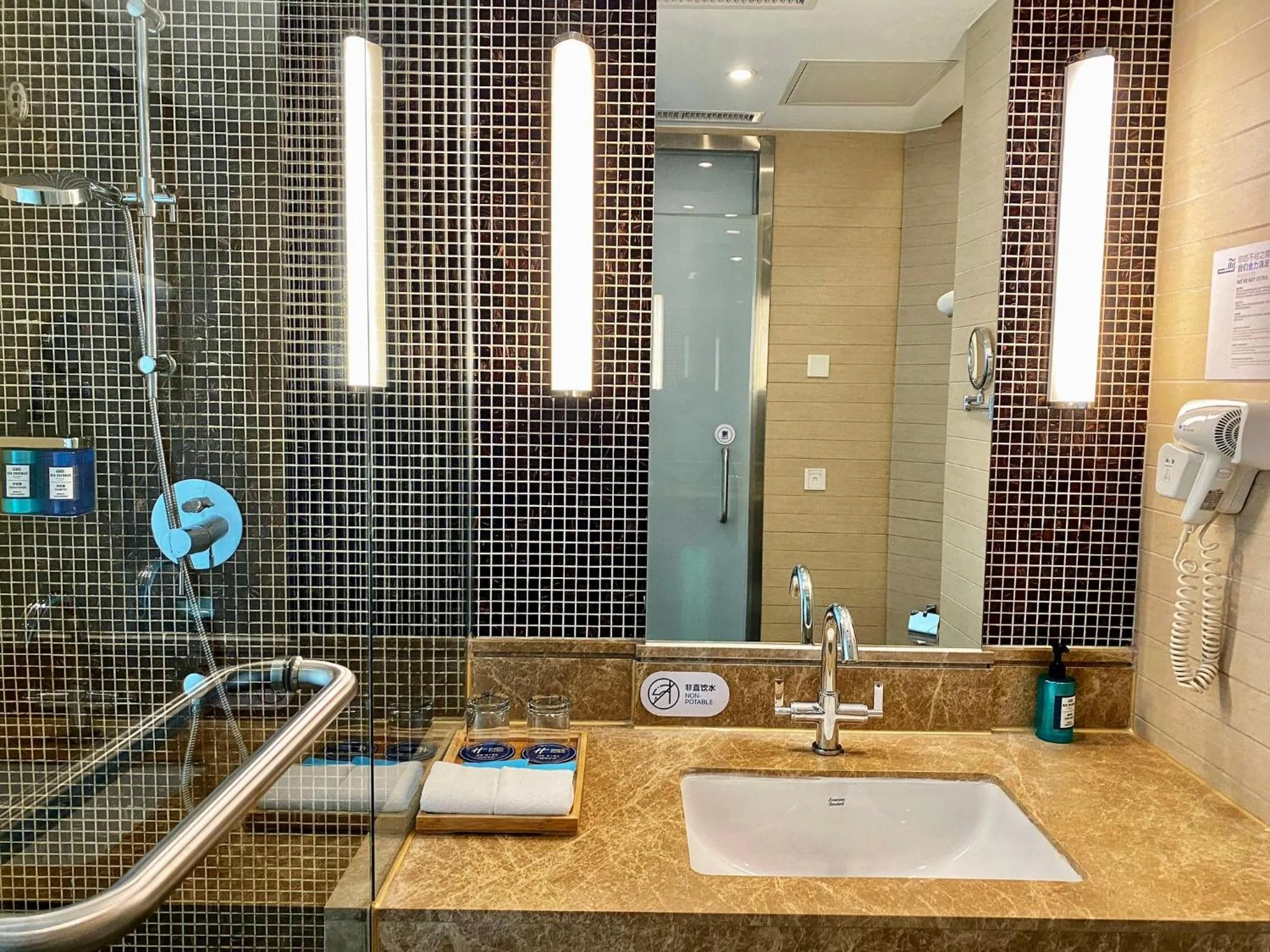 Bathroom in Holiday Inn Express Beijing Wangjing Center by IHG