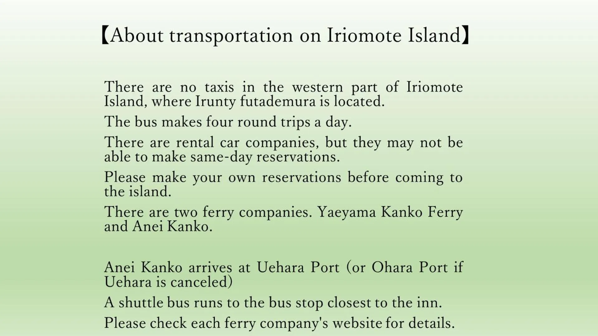 Area and facilities in Irunty Futademura