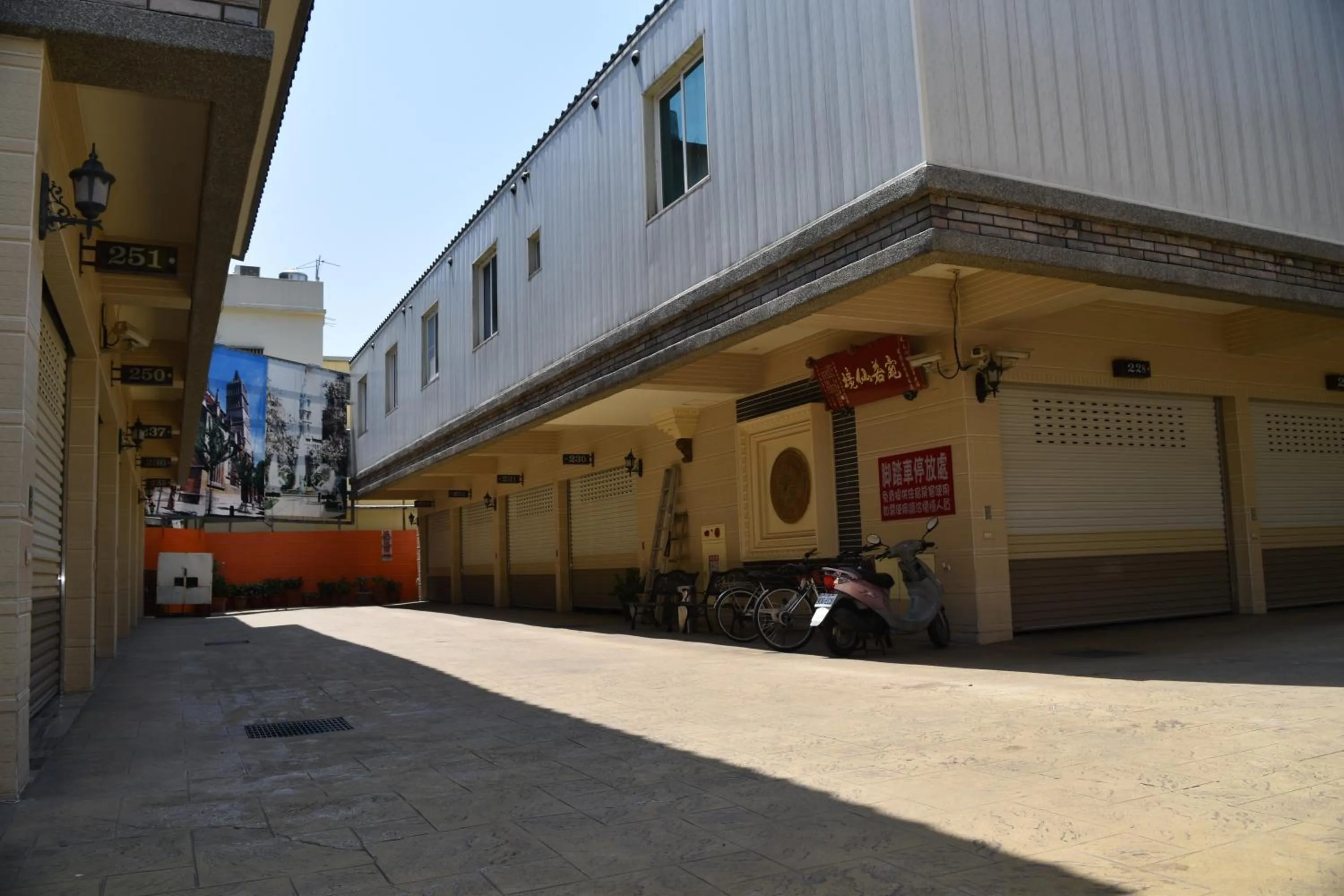 Property building in Hua Xiang Motel