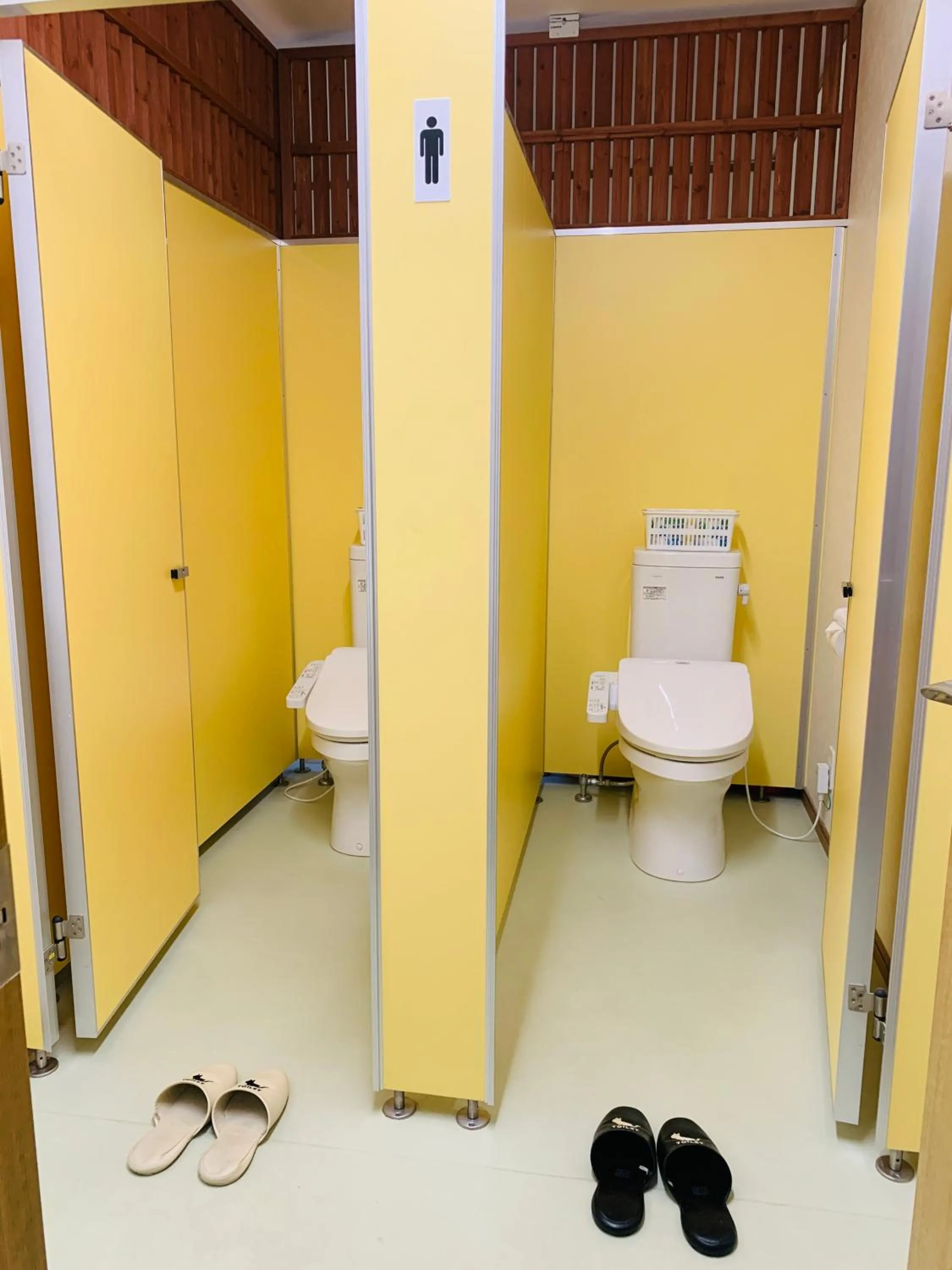 Toilet in Village BFH