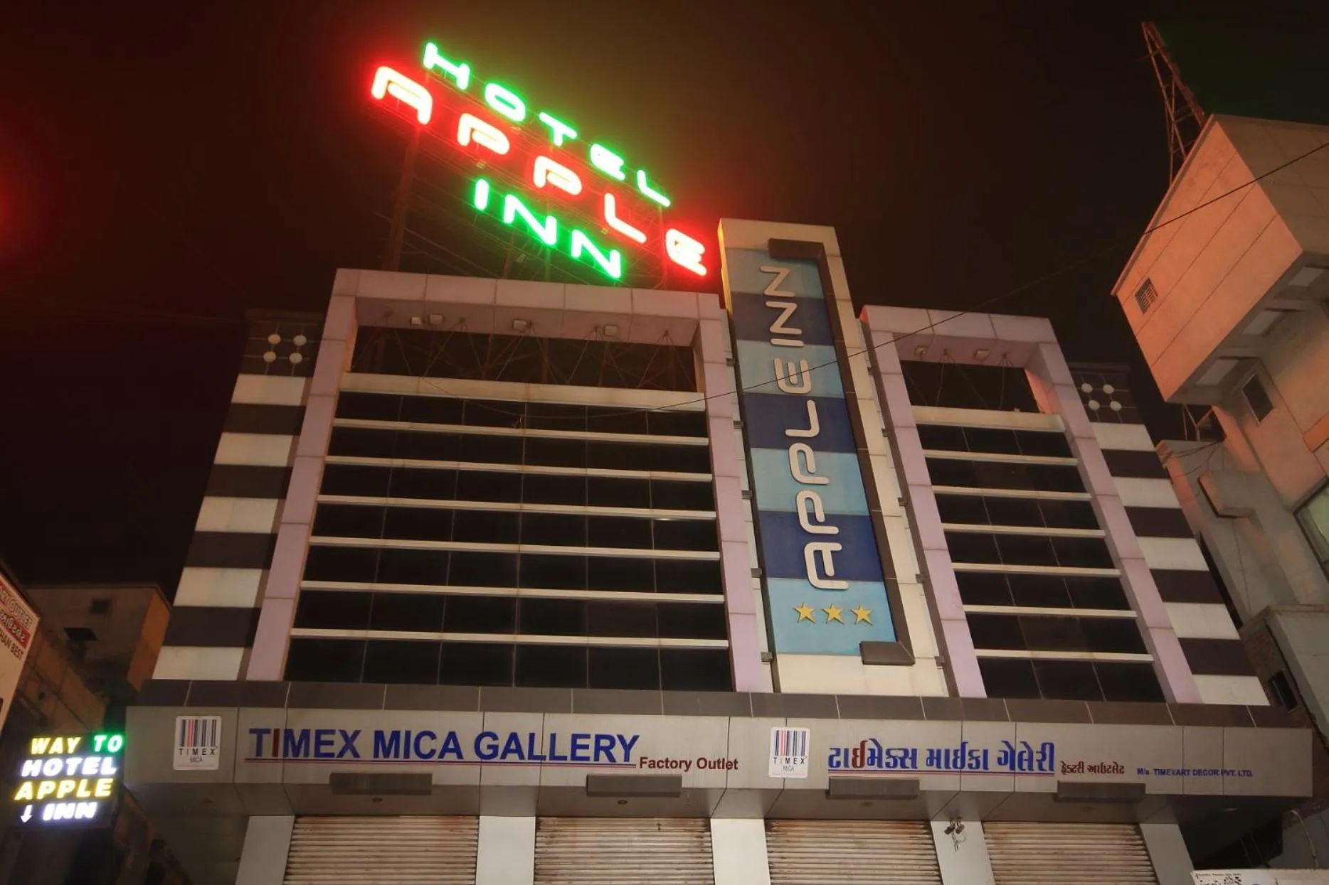 Facade/entrance in Hotel Apple Inn Vapi