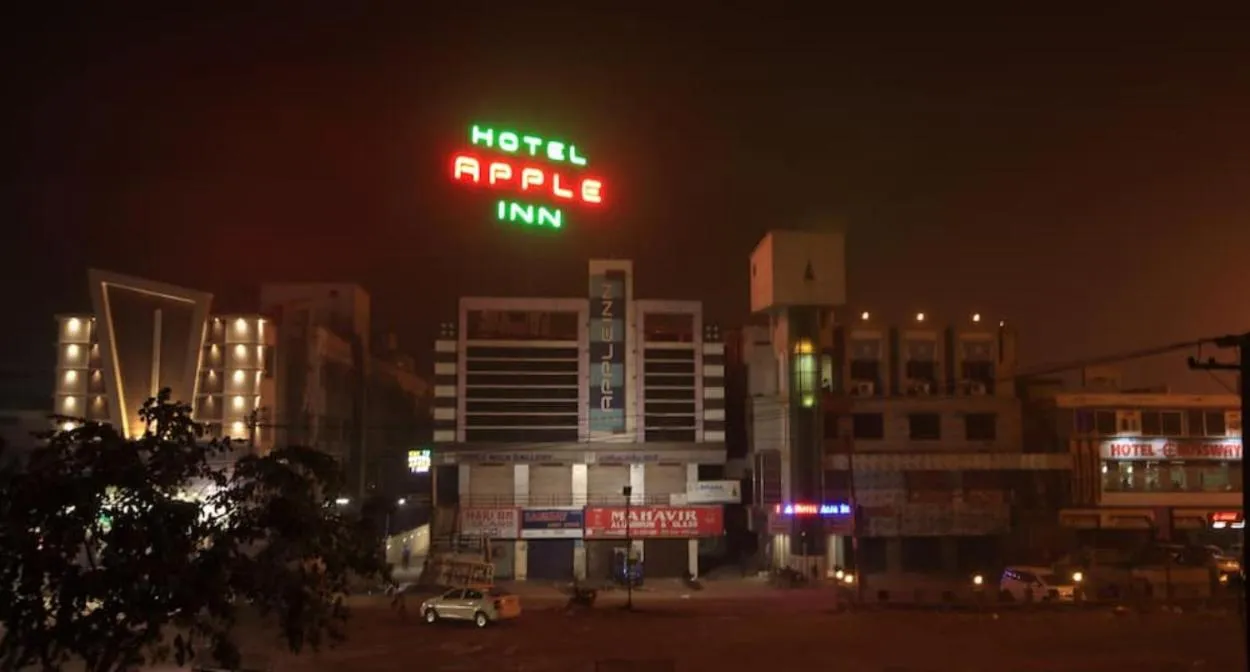 Property building in Hotel Apple Inn Vapi