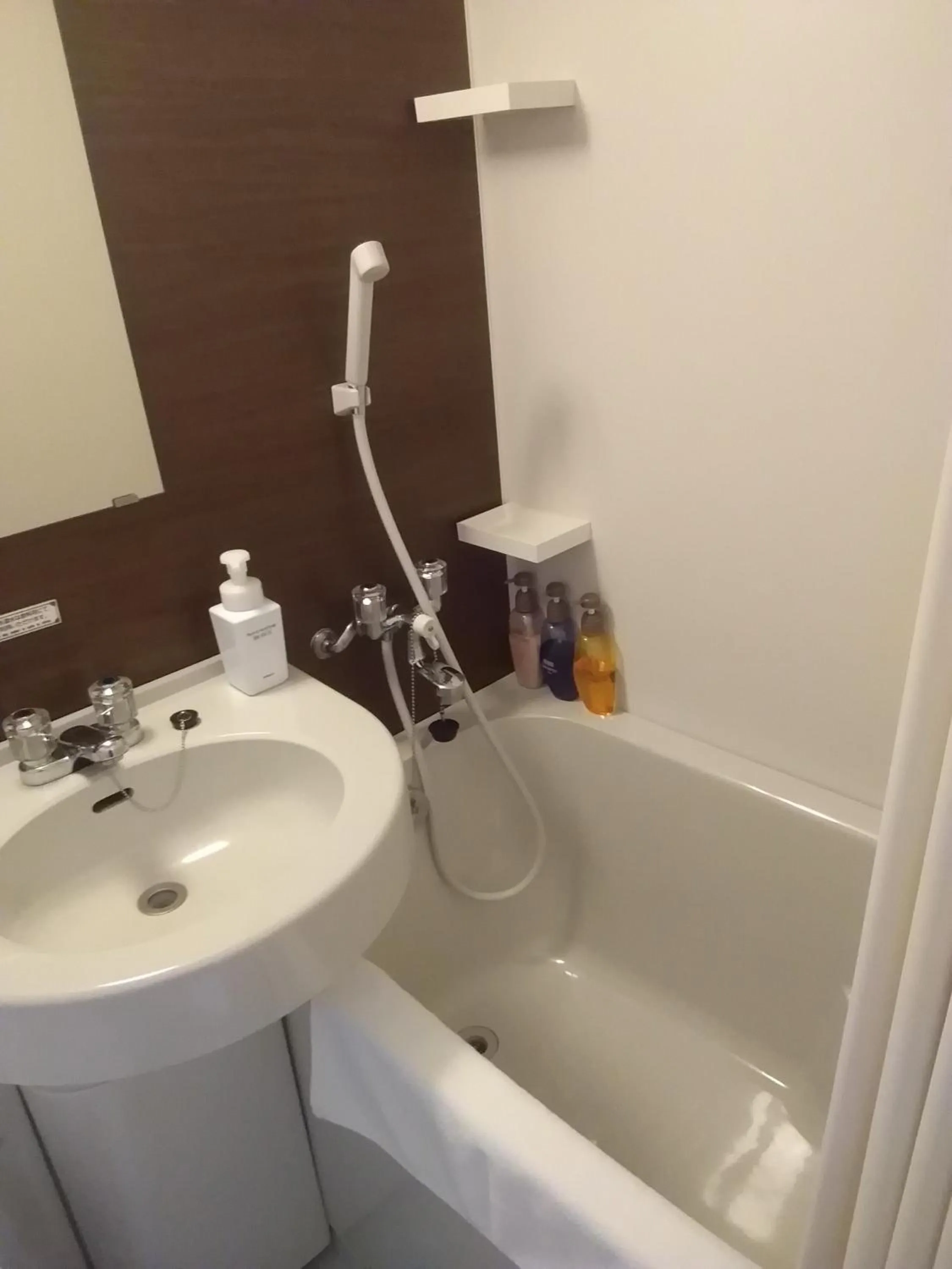 Bathroom in Hotel Amabile Maizuru