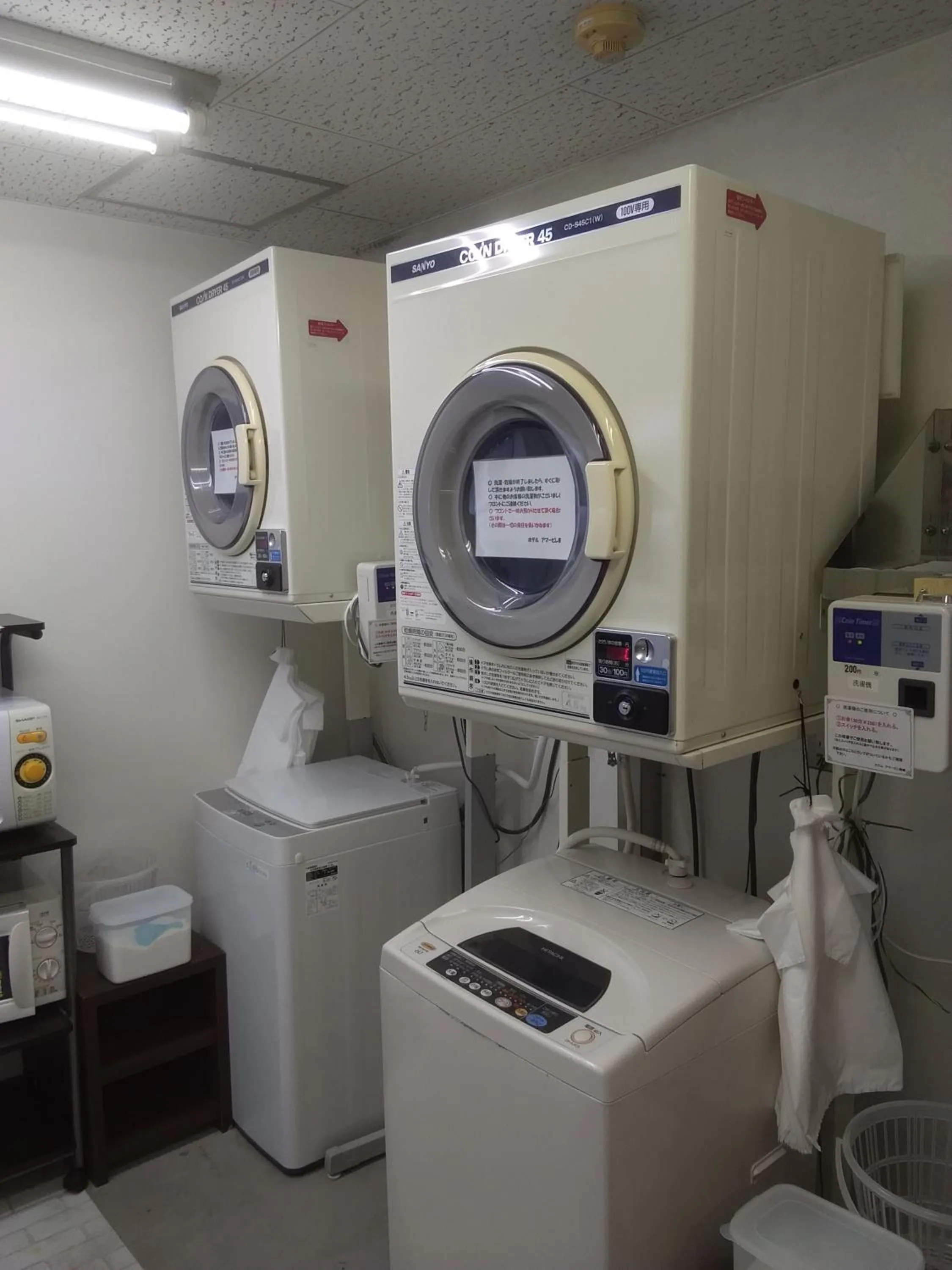 washing machine in Hotel Amabile Maizuru
