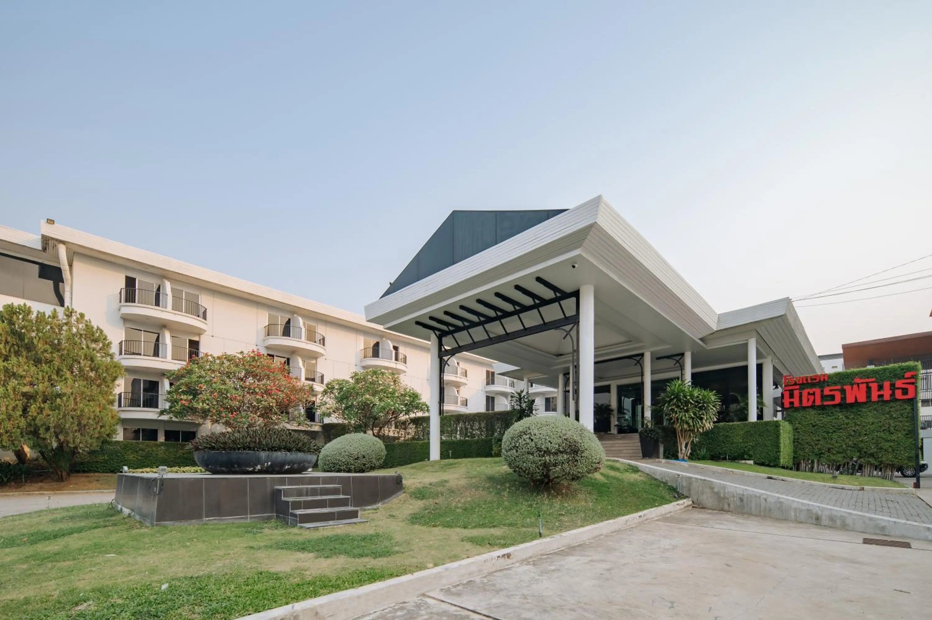 Property building in Mittapan Hotel