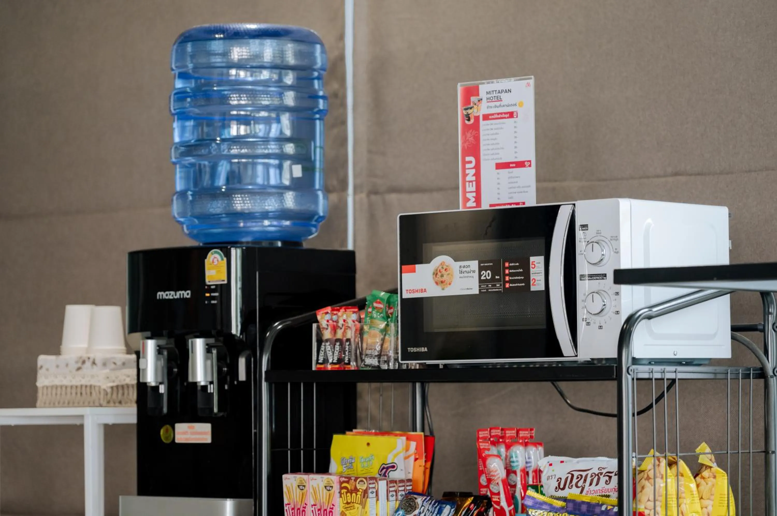 minibar in Mittapan Hotel